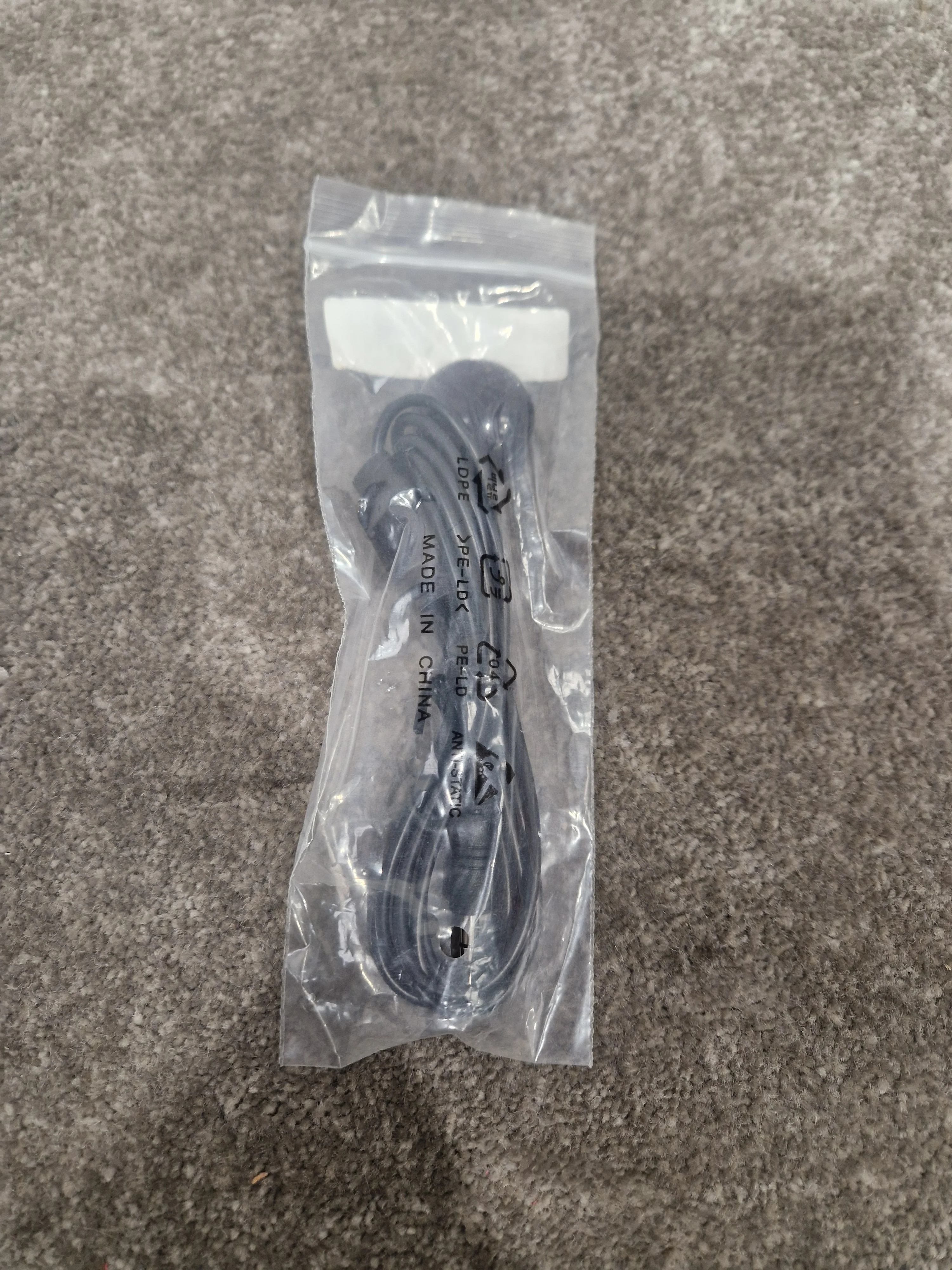 2FT IR Receiver Extender Cable Set OF 6 - Premium Signal Extension - Excellent w/ Original Packing - Image 4