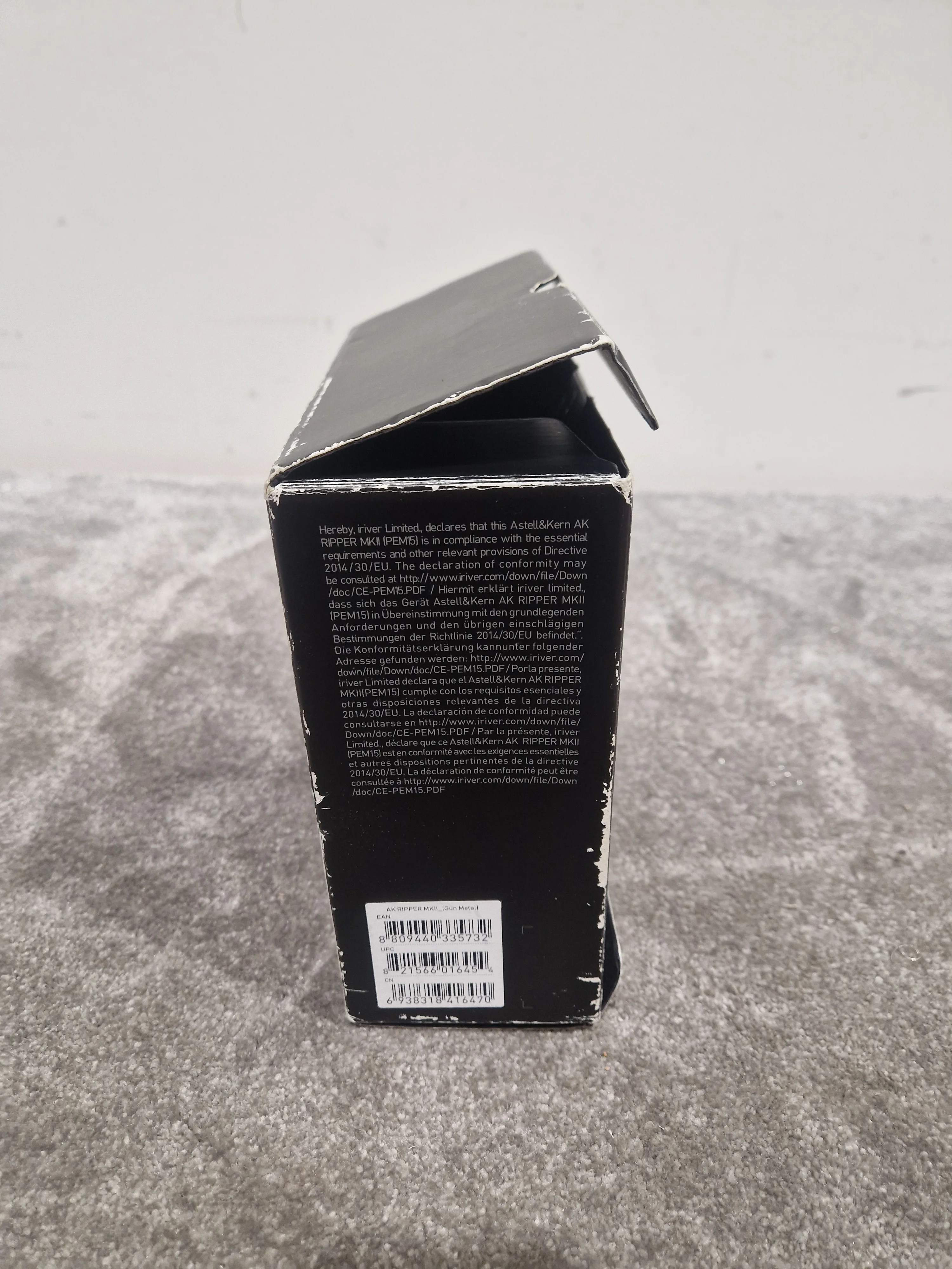 Astell & Kern AK Ripper MKII - High-Resolution CD Ripper - Excellent w/ Original Box & Power Supply - Image 3