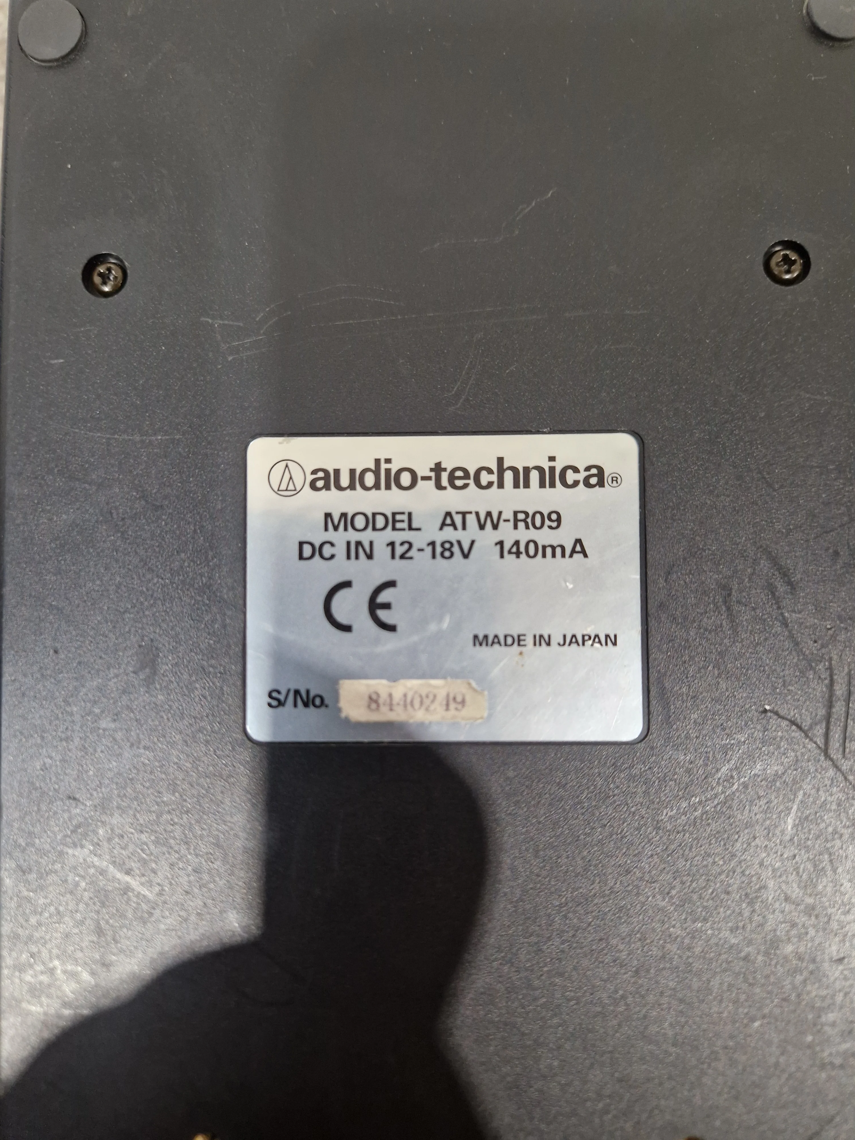 Audio-Technica ATW-R09 and ATW-T51 - Wireless Microphone System, High Fidelity - Very Good w/ Power Supply & Hard Case - Image 8