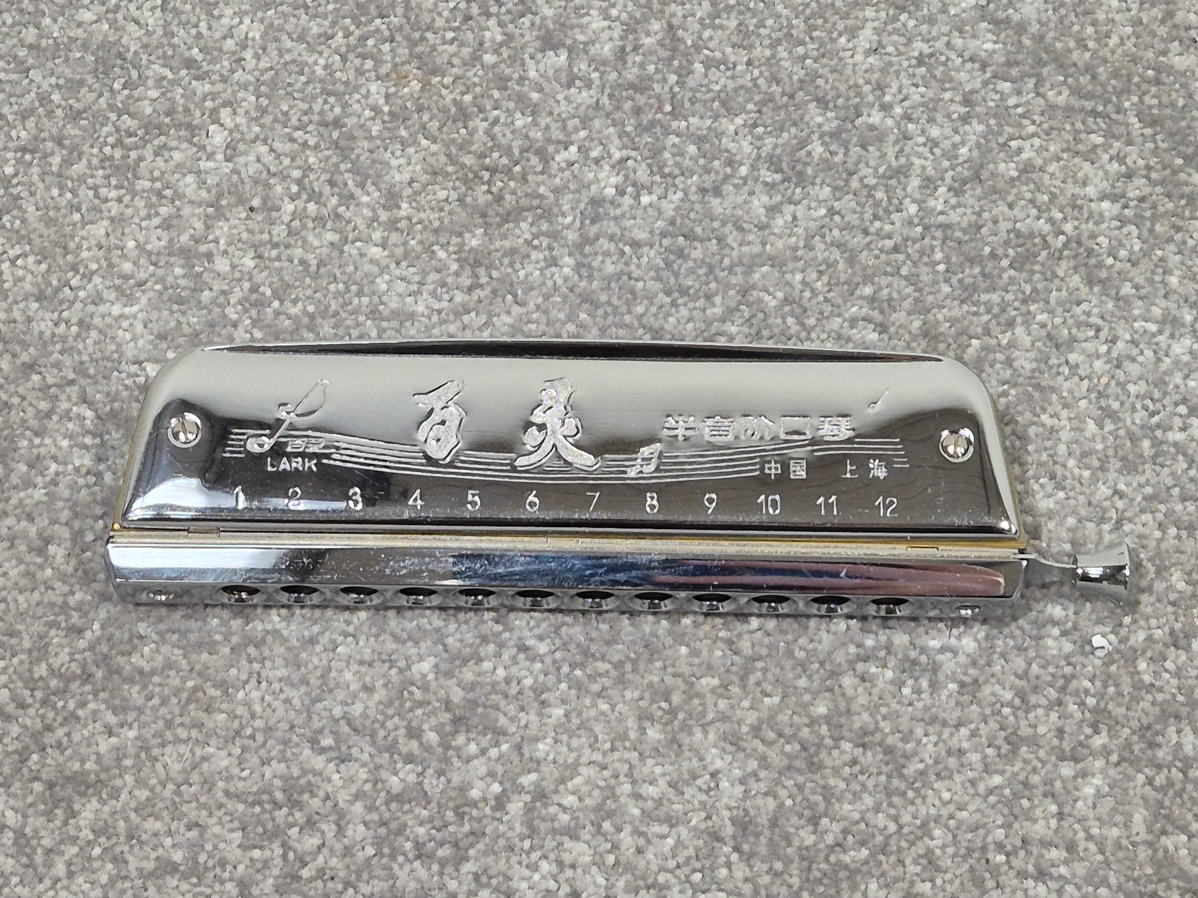Lark - 12 Hole Chromatic Harmonica w/ Lark Hard Case - Image 2