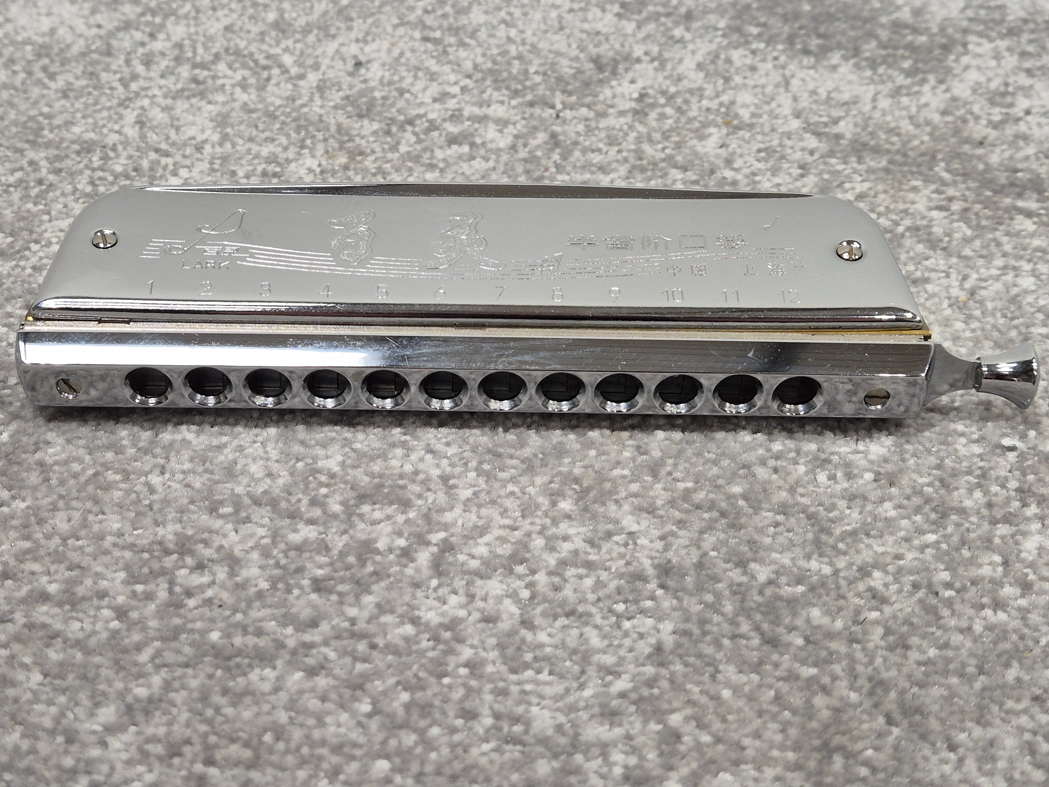 Lark - 12 Hole Chromatic Harmonica w/ Lark Hard Case - Image 3