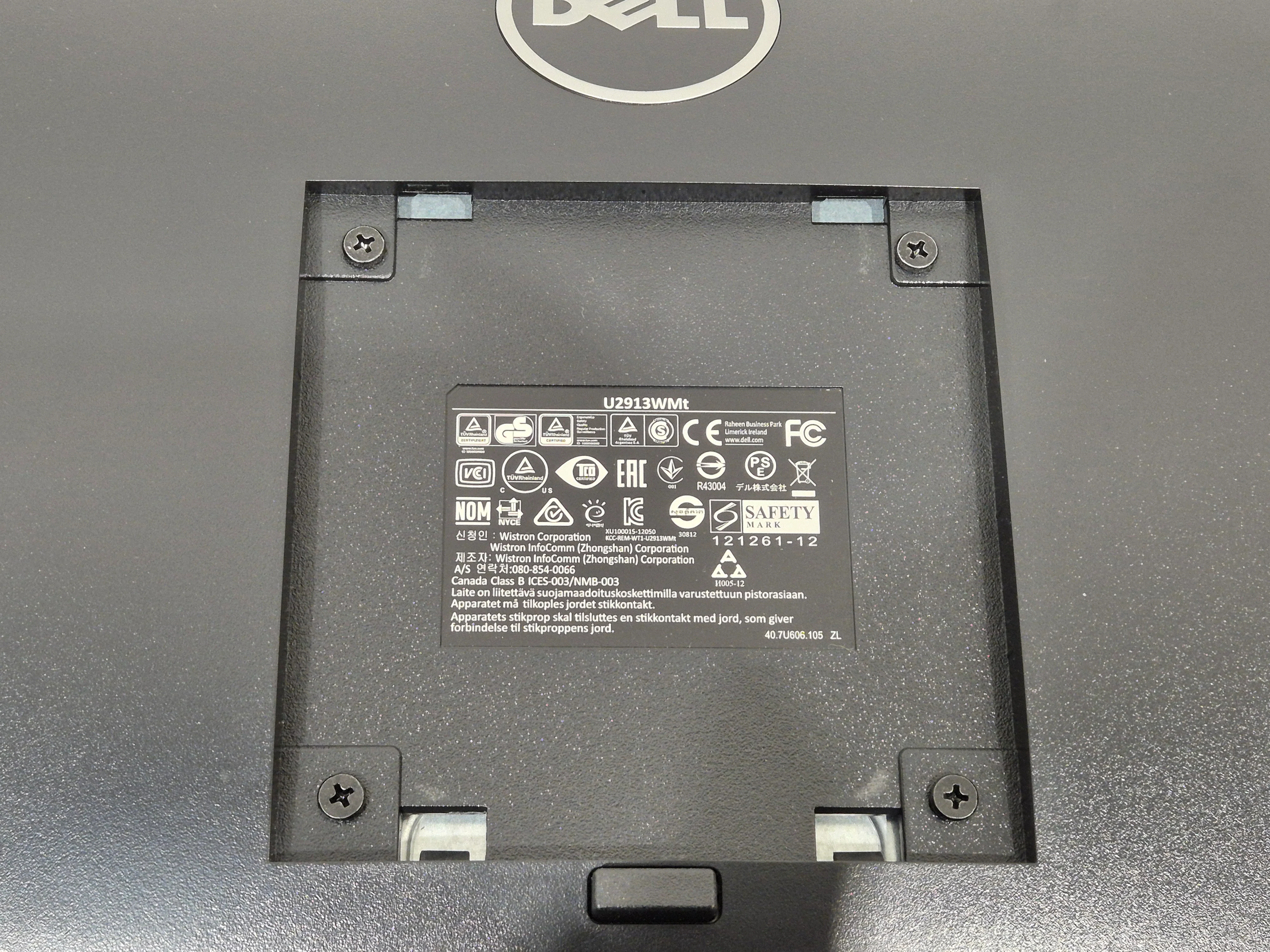 Dell U2913WMT - 29-inch Ultrawide LCD Monitor w/ Adjustable Stand - Image 6