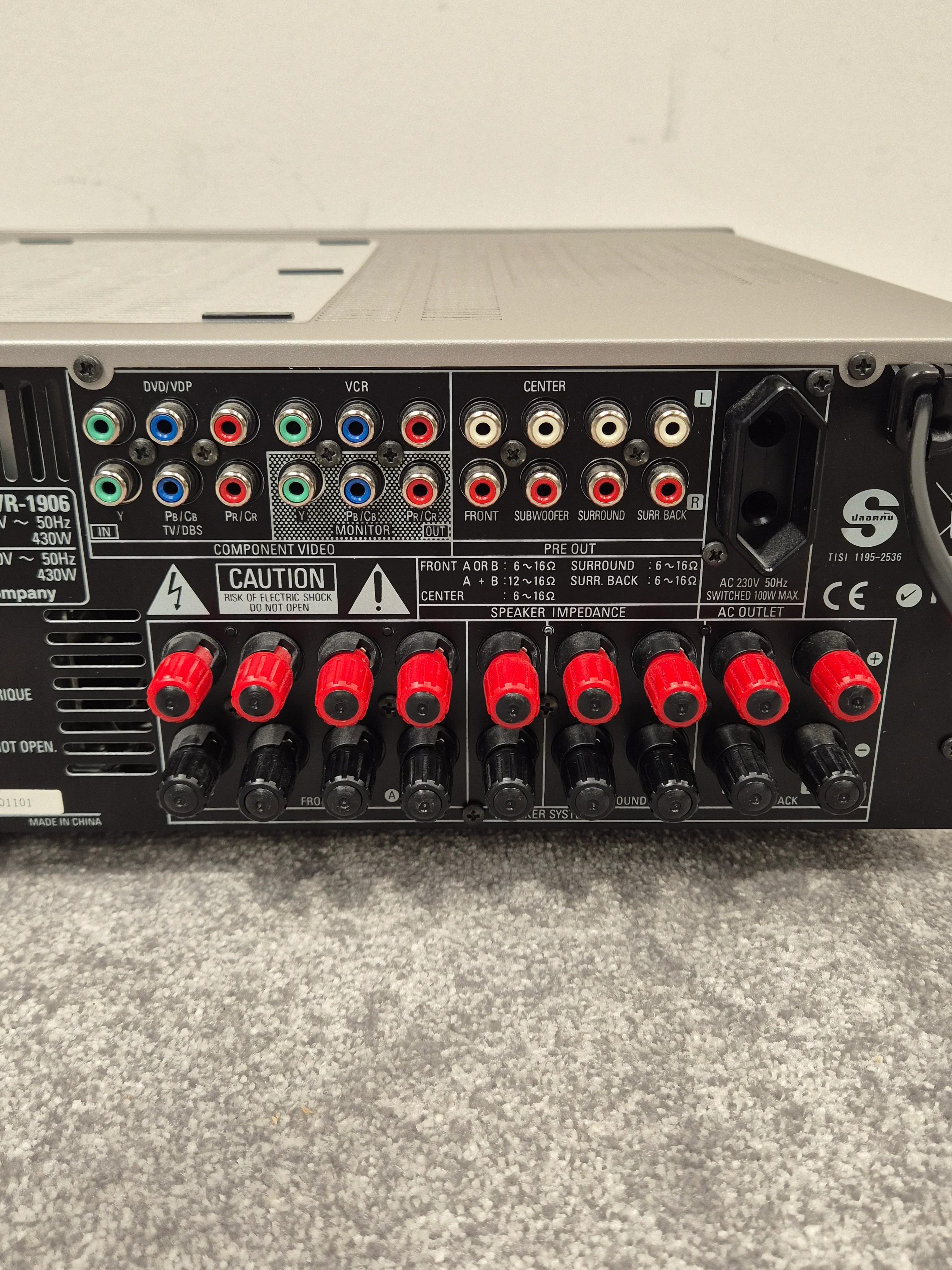 Denon AVR-1906 - 7.1-Channel AV Receiver - Excellent - Image 10