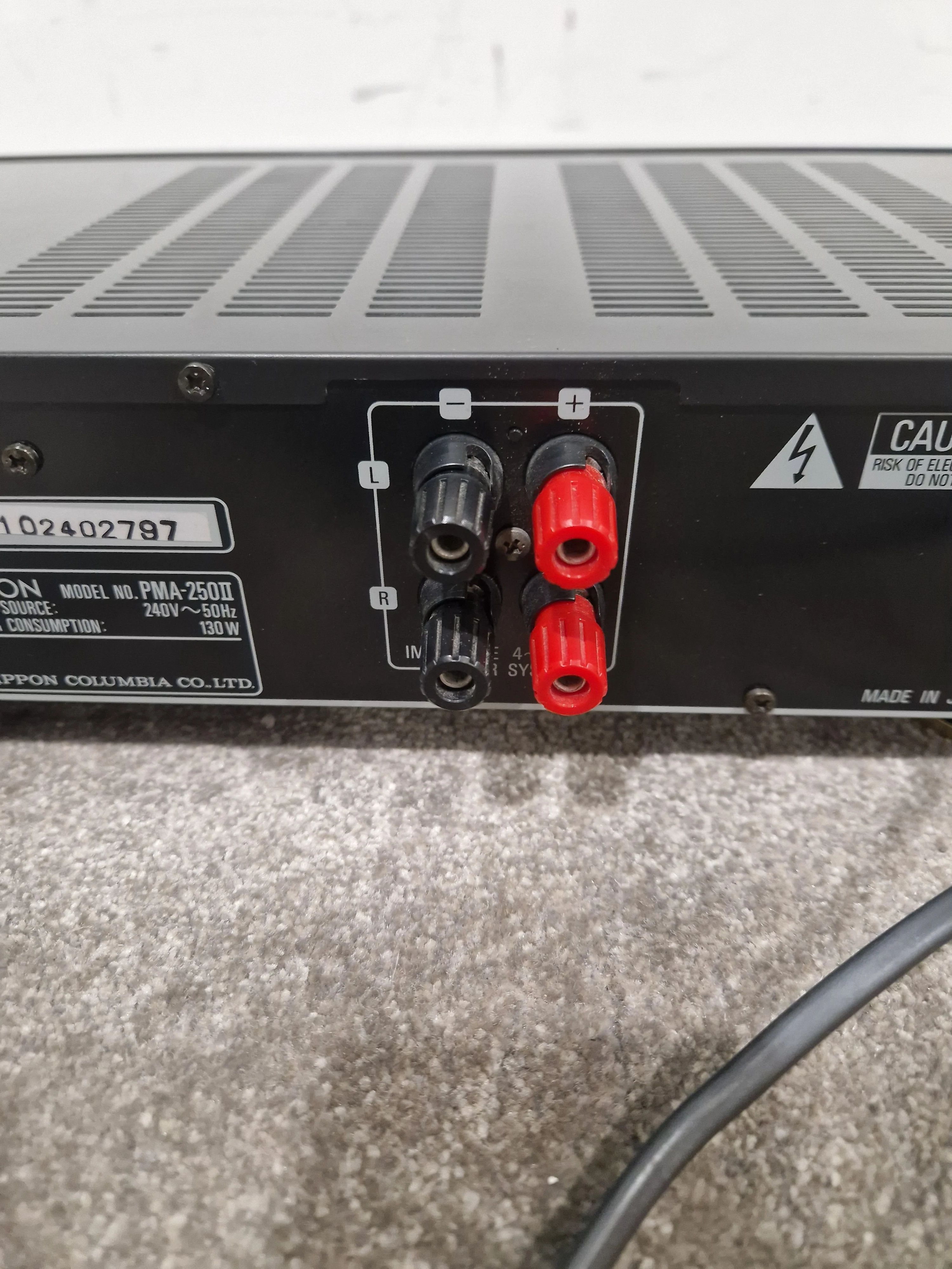 Denon PMA-250 II Integrated Amplifier - Black - Excellent - Image 15