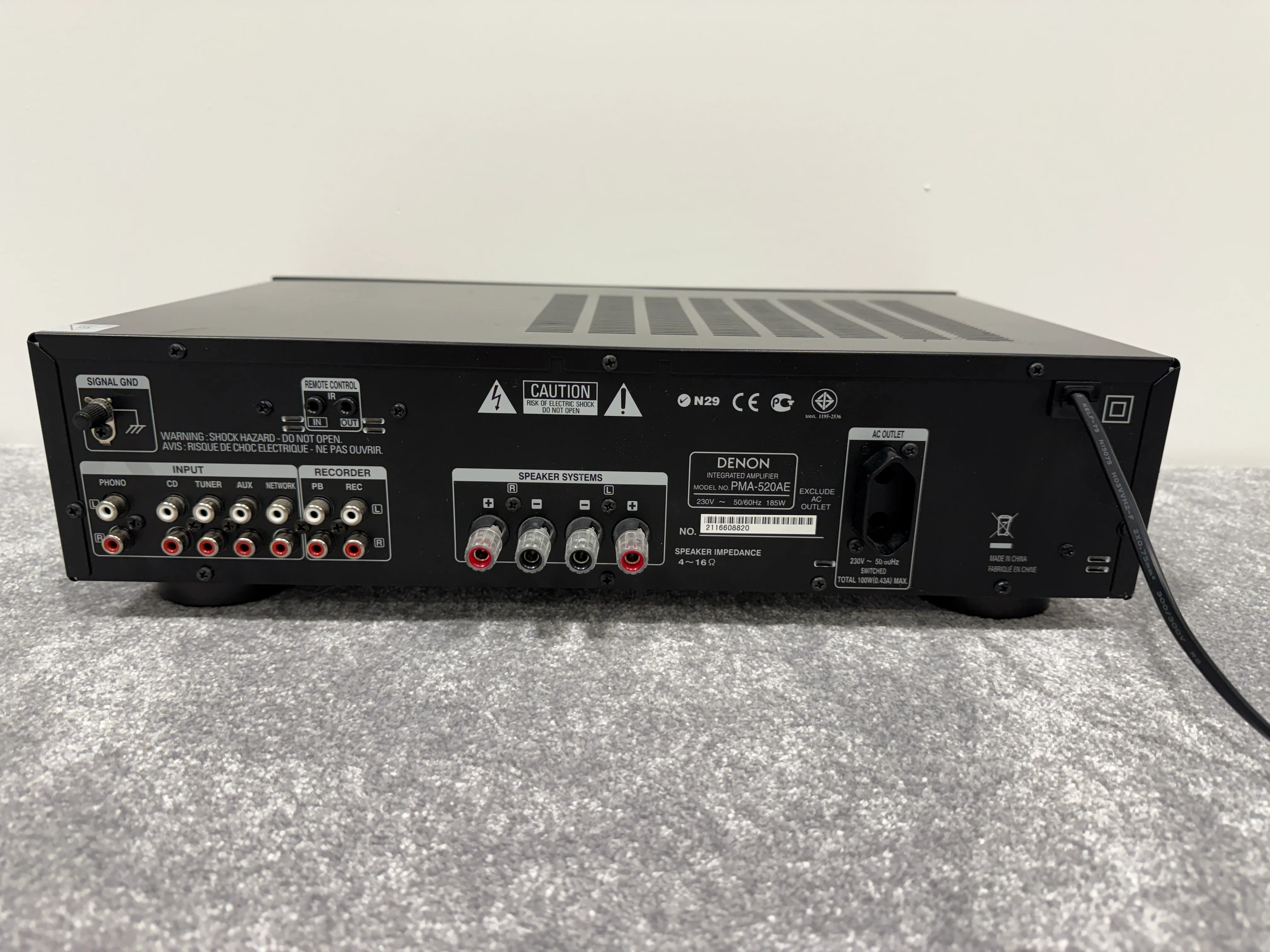 Denon PMA-520AE Integrated Amplifier (2x 70w) - Image 11