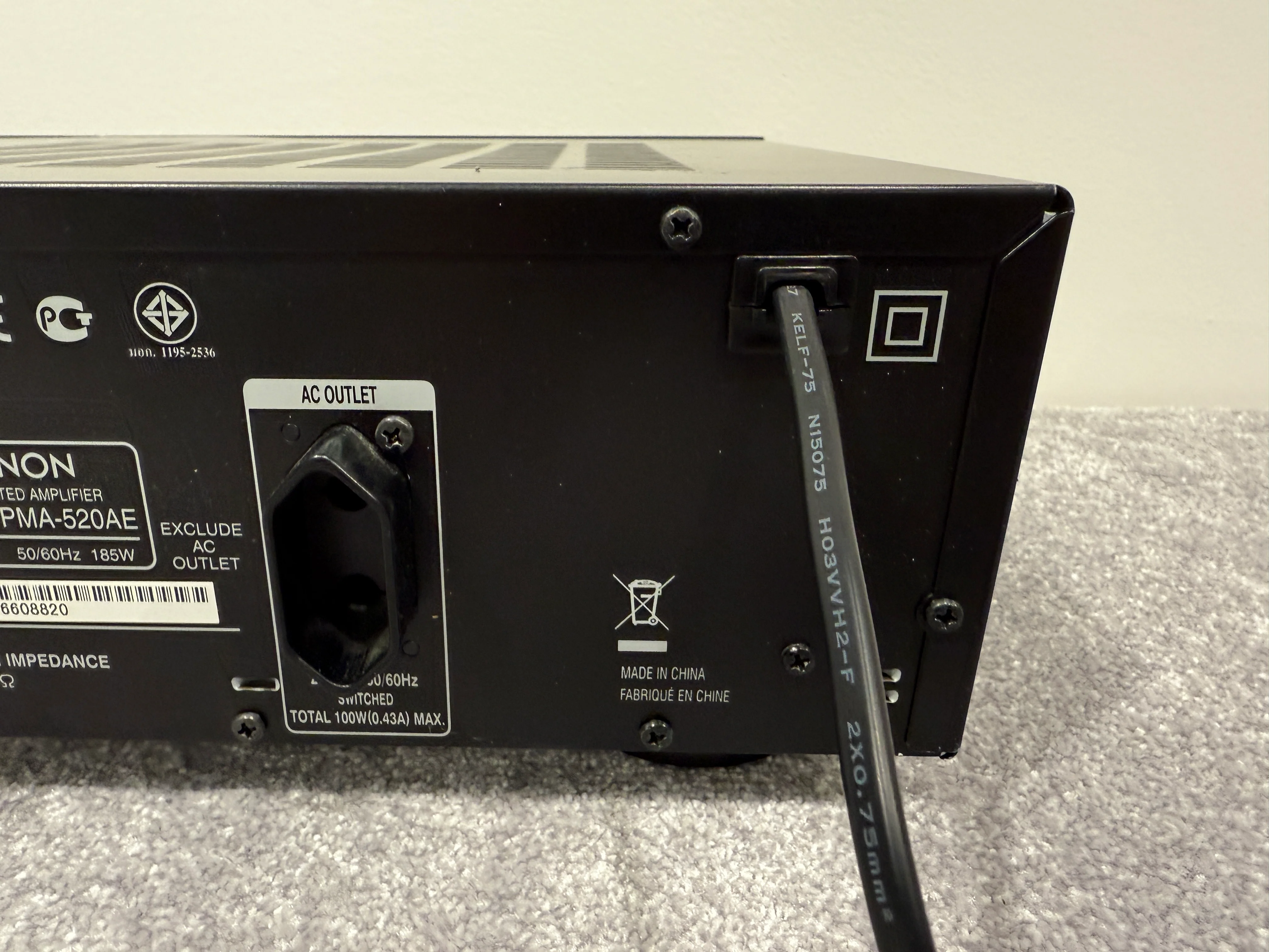 Denon PMA-520AE Integrated Amplifier (2x 70w) - Image 8