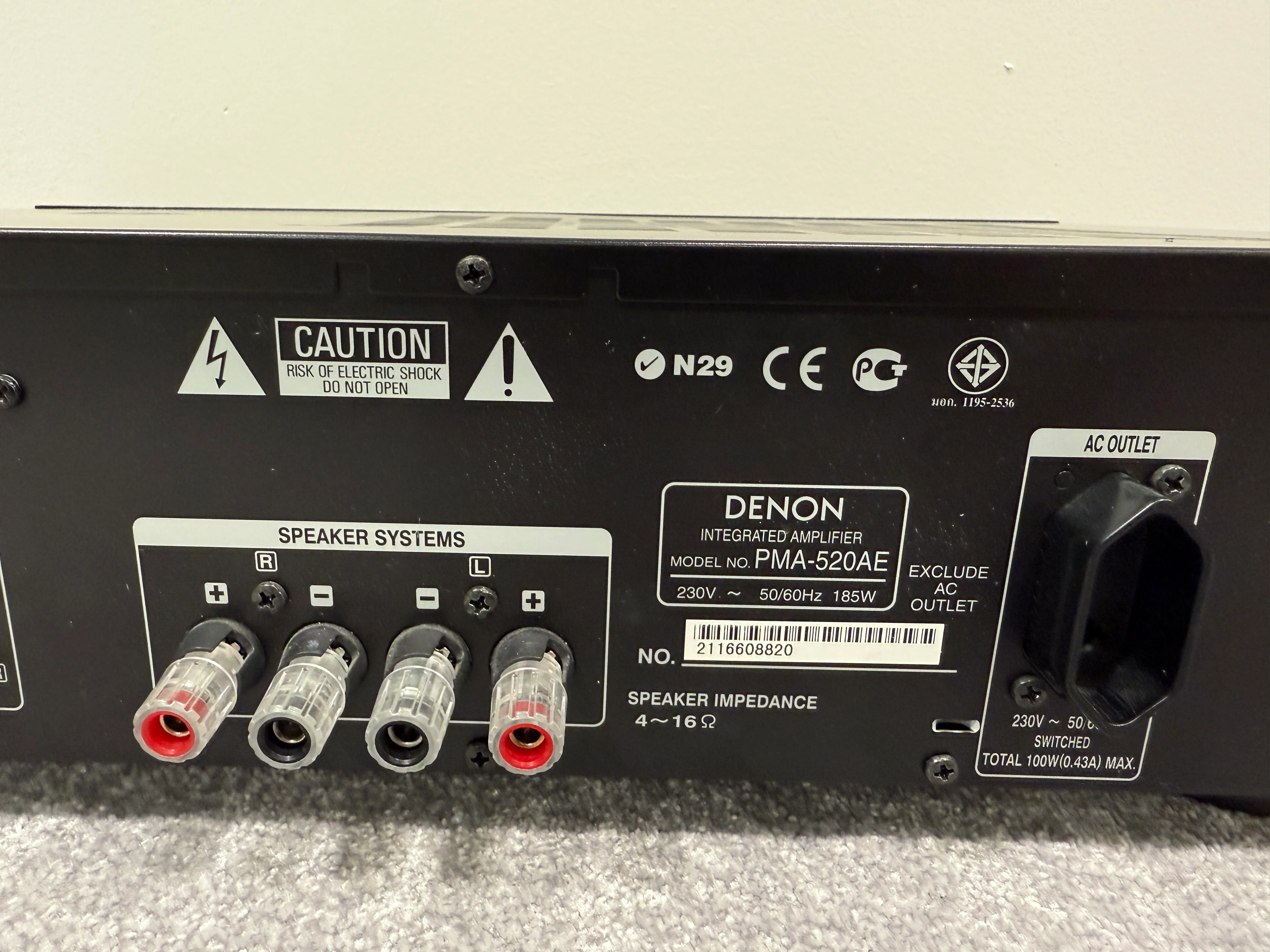 Denon PMA-520AE Integrated Amplifier (2x 70w) - Image 9