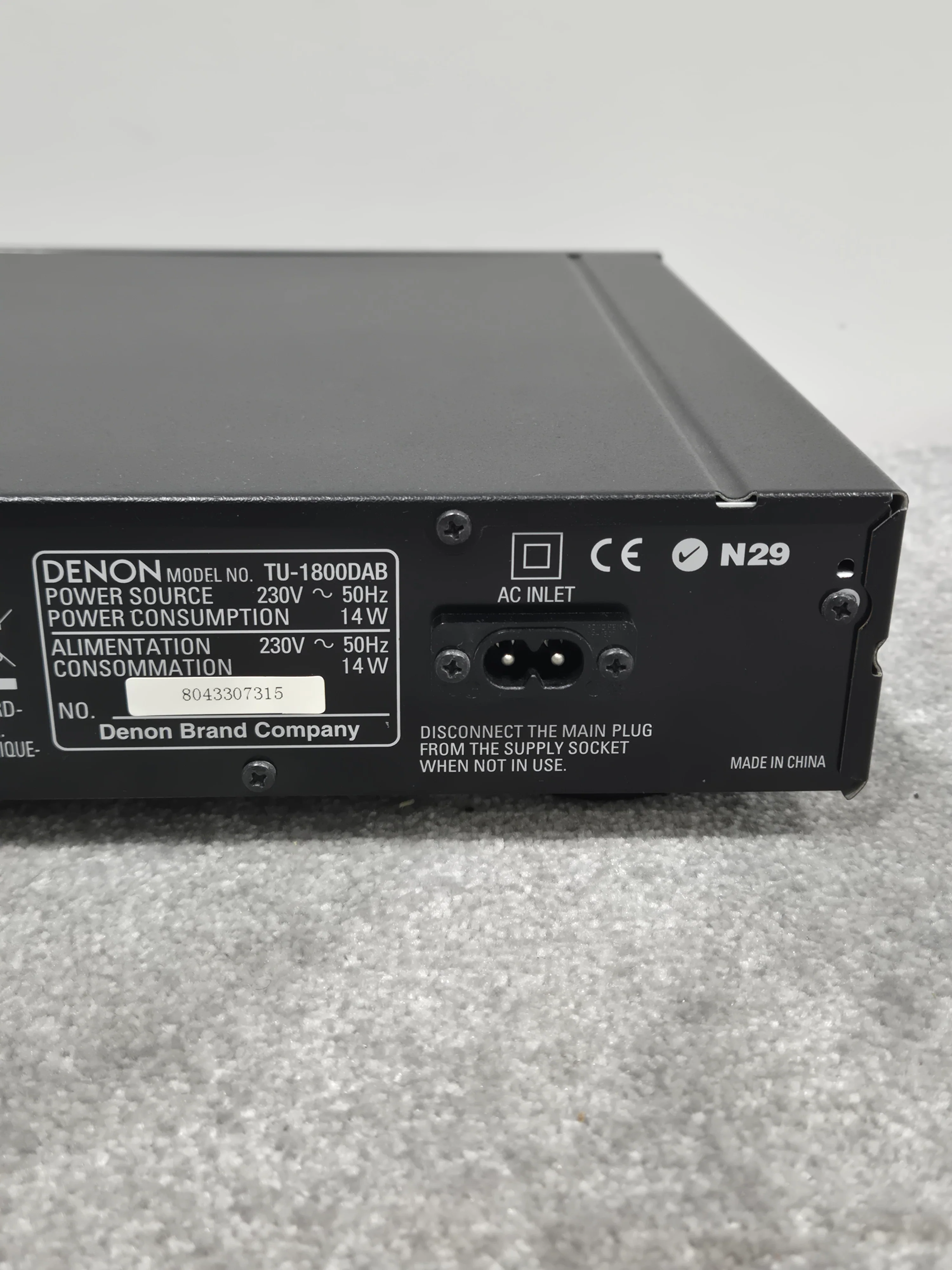 Denon TU-1800DAB - Audio Tuner (Spares or Repairs) - Image 10