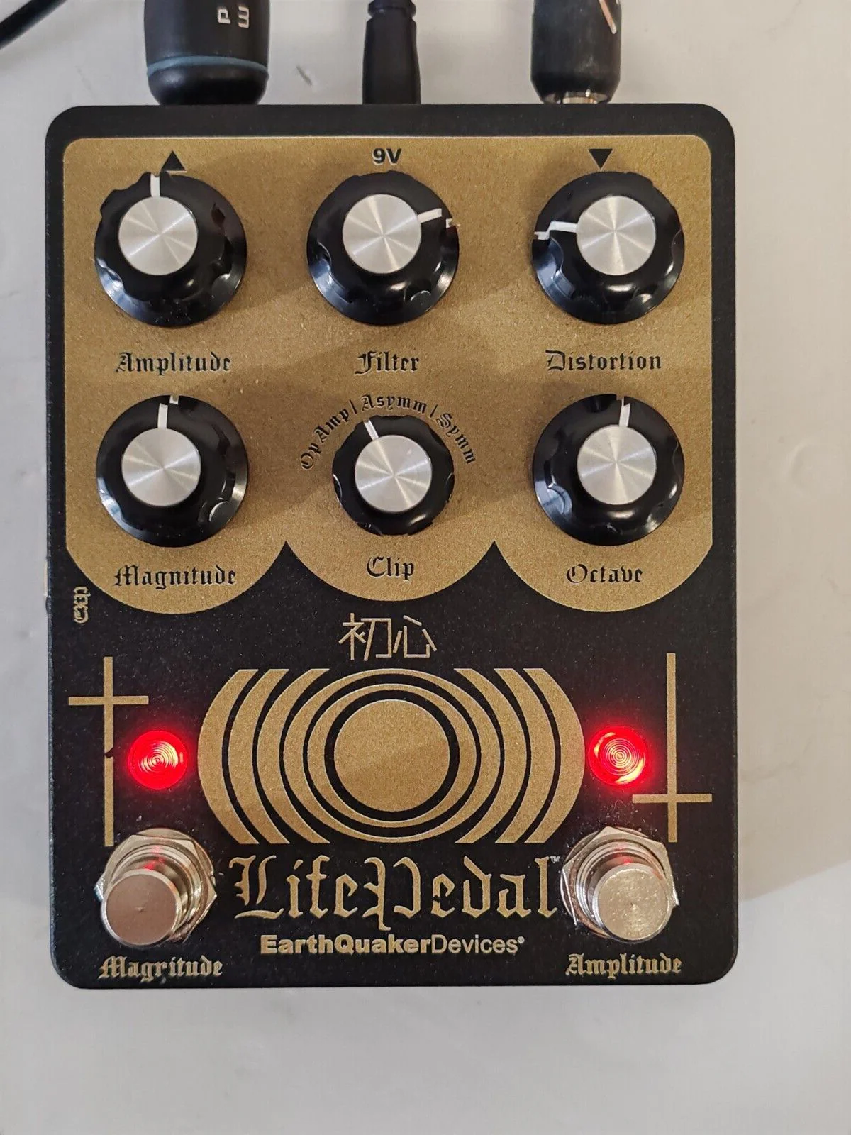 EarthQuaker Devices Sunn O))) Life Pedal Octave Distortion + Booster V2 2020 - Image 4