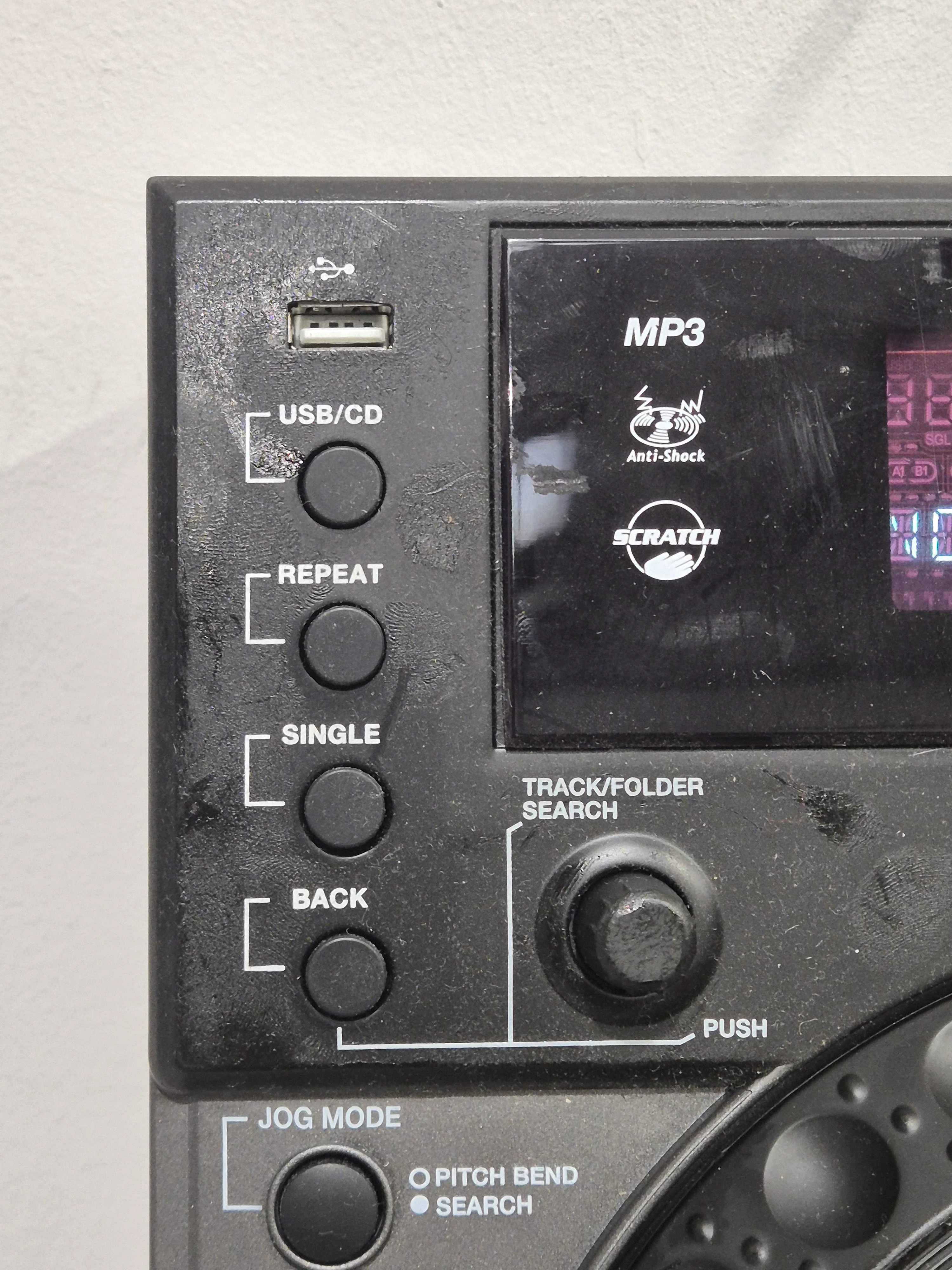 Gemini CDJ-600 – CD/MP3 DJ Player – Spares or Repair - Image 3