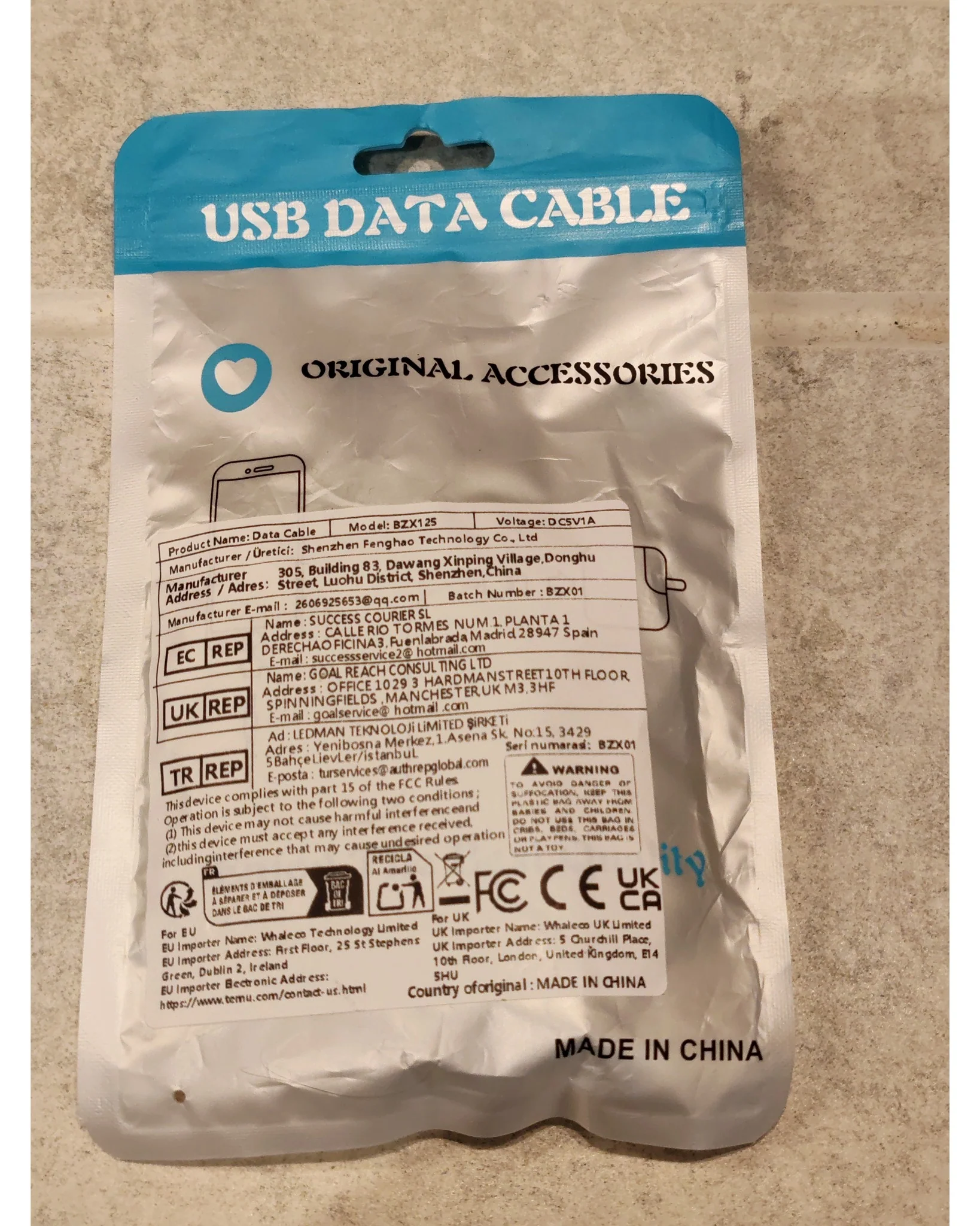 Generic USB To USB, 2M Data Transfer Cable - Black – USB Cable - Brand new in original packaging - Image 3