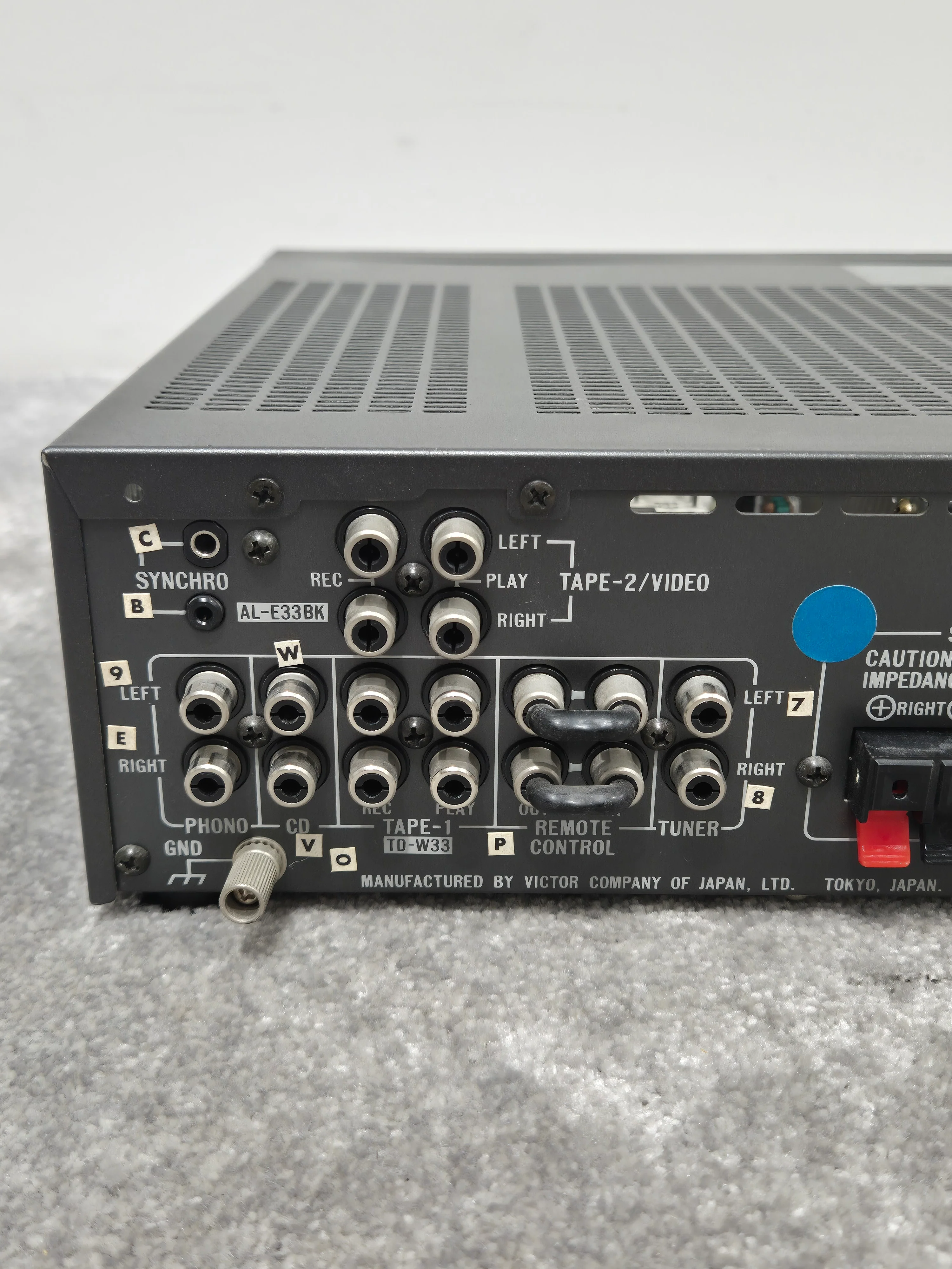 JVC AX-E33 - Stereo Integrated Amplifier - Excellent - Image 8