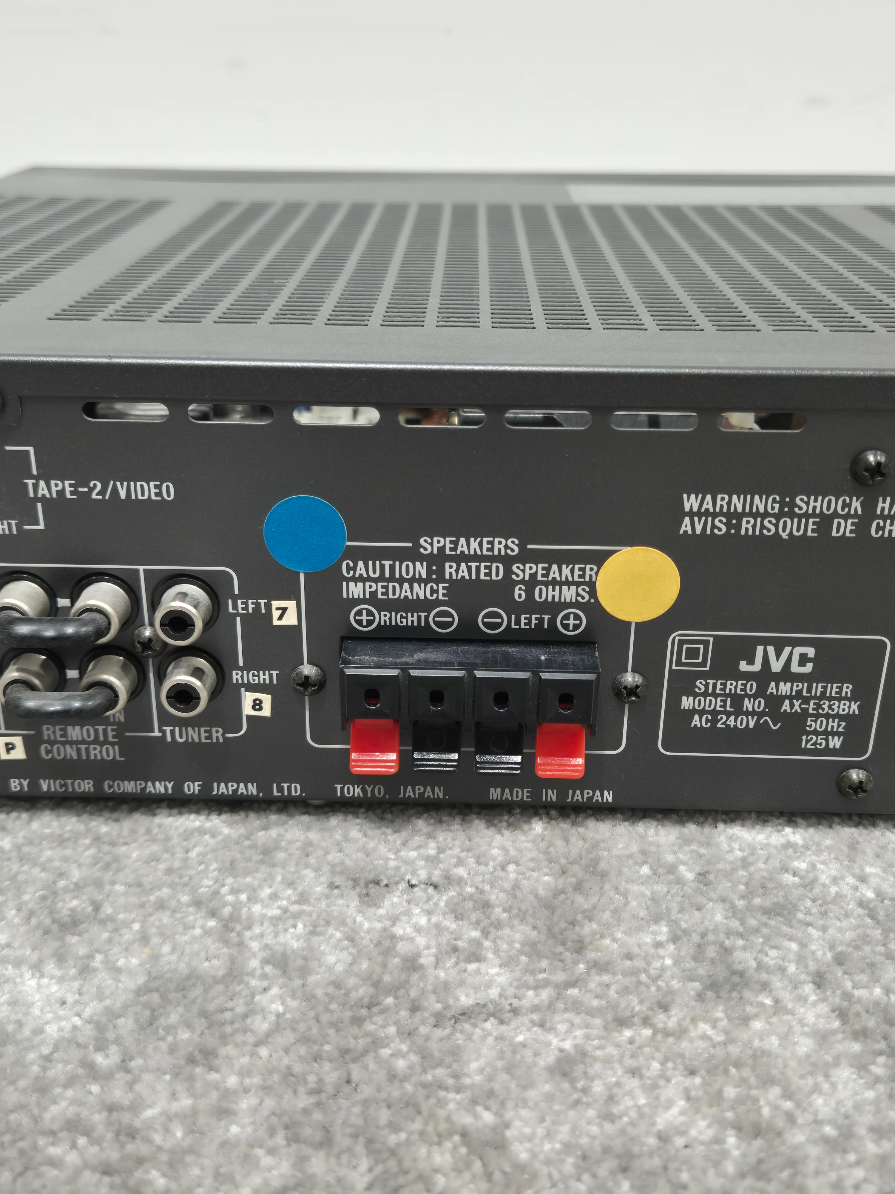 JVC AX-E33 - Stereo Integrated Amplifier - Excellent - Image 9
