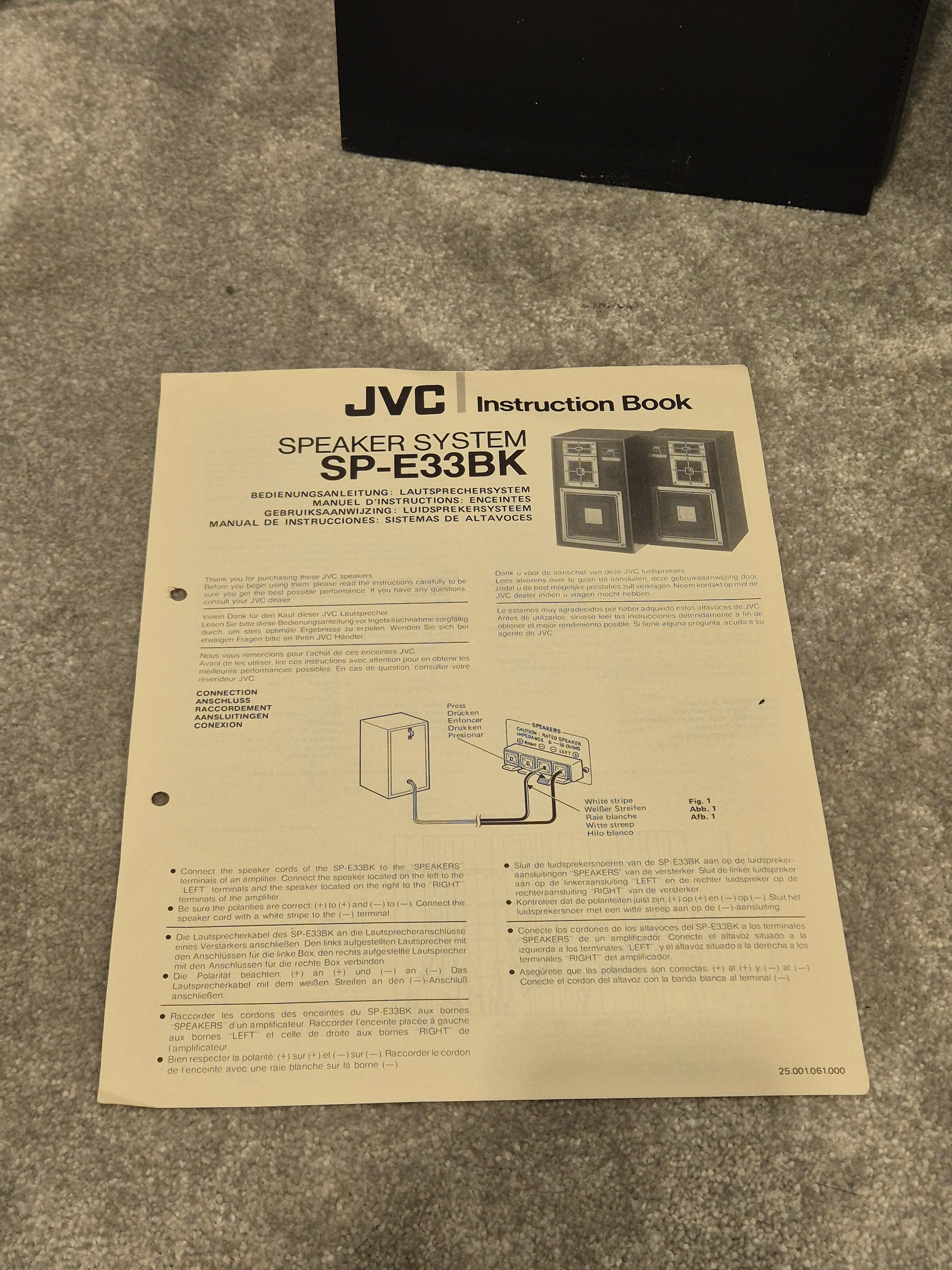 JVC SP-E33 - High-Fidelity Loudspeakers System (Pair) - Very Good - Image 11