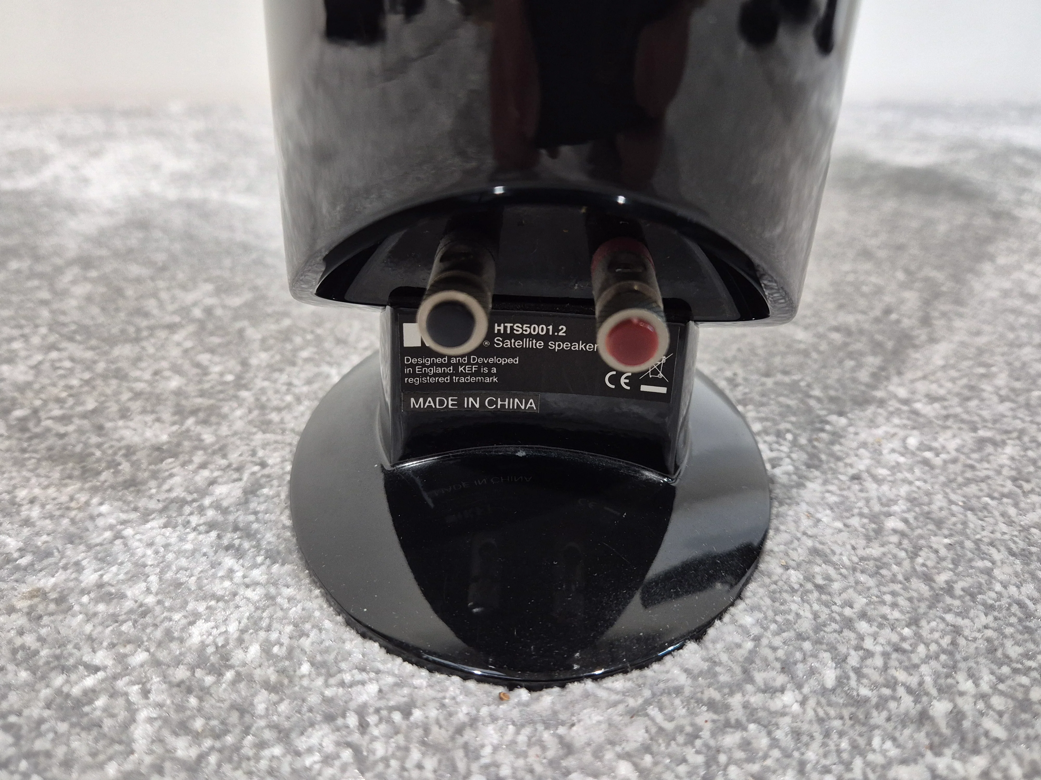 KEF KHT 5005.2 - 5.1 Home Theatre System - Image 11