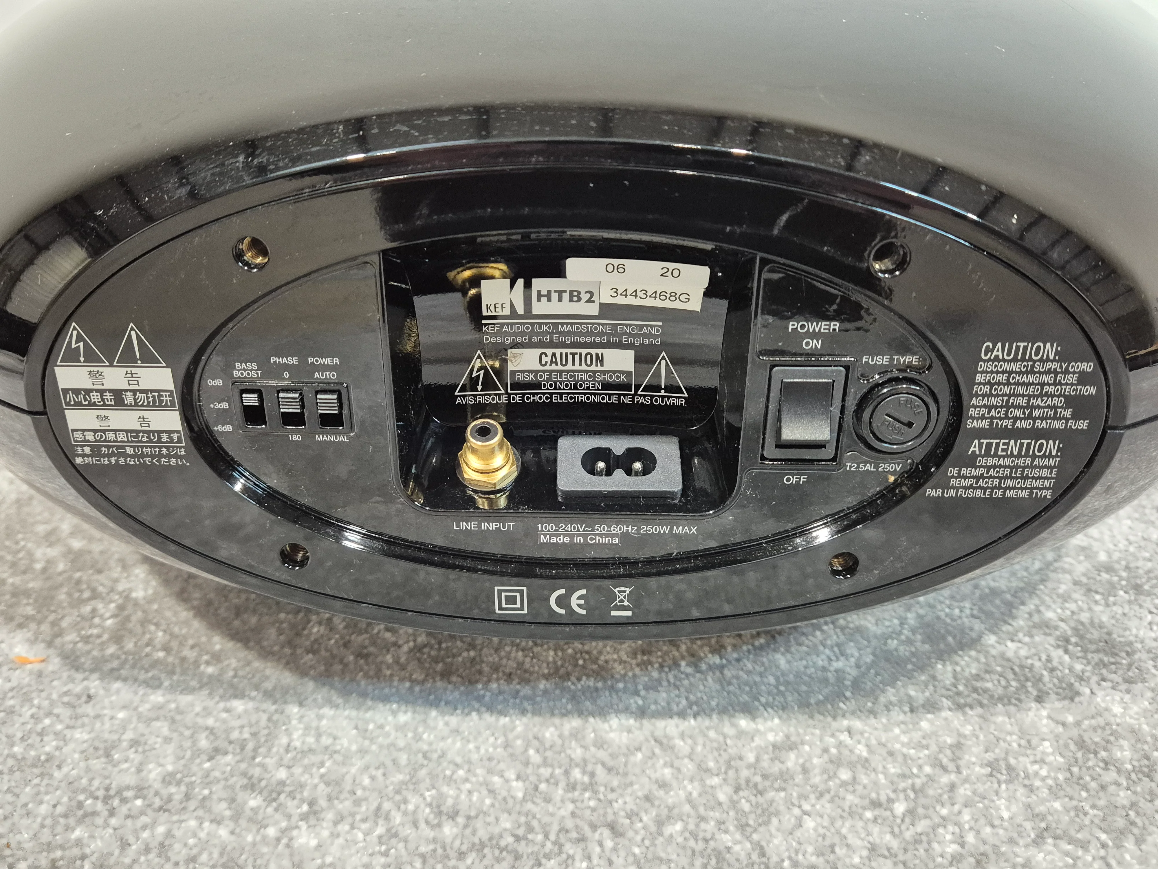 KEF KHT 5005.2 - 5.1 Home Theatre System - Image 22