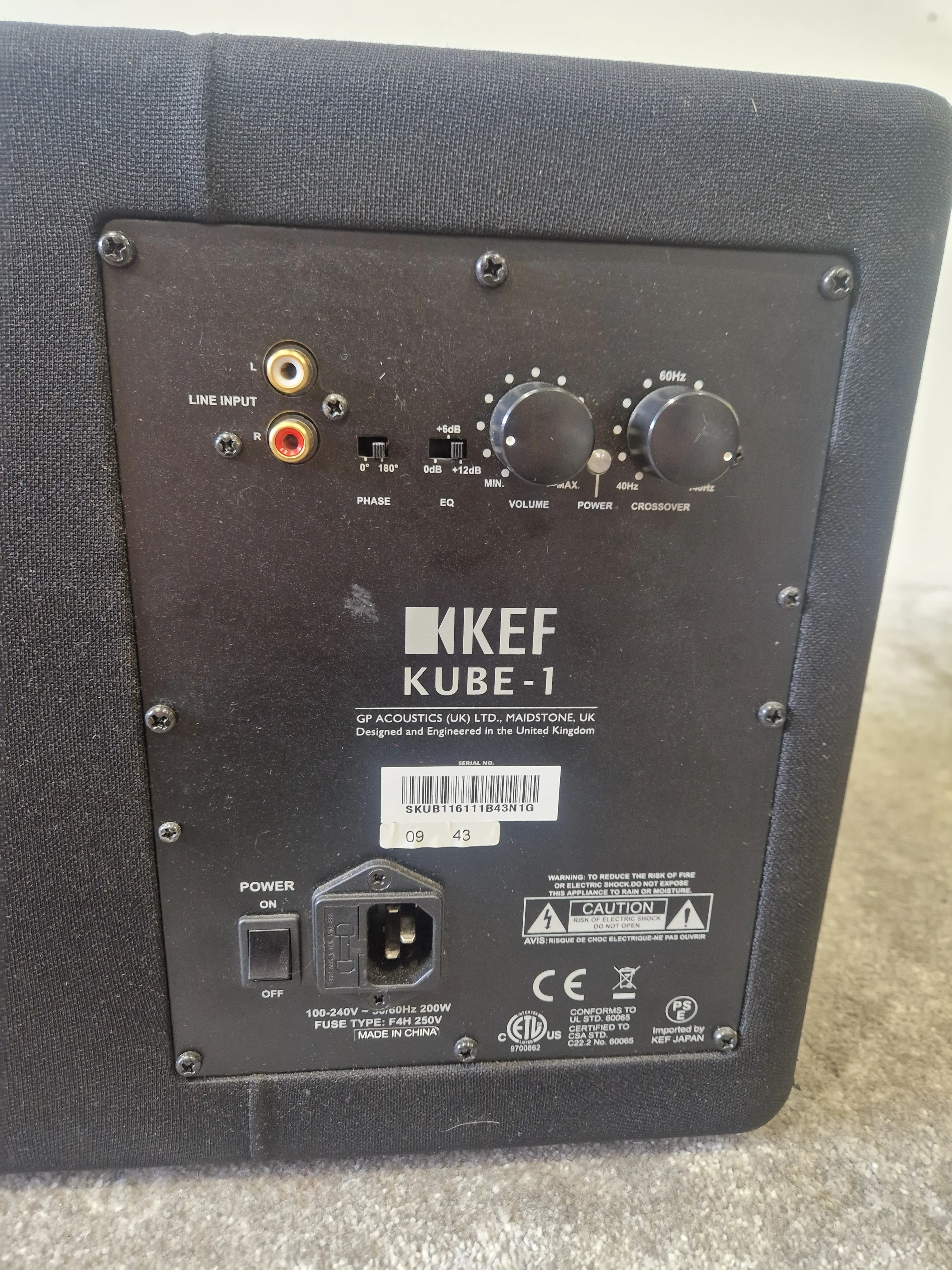 KEF Kube 1 – Active 8" Subwoofer – 200W Class-D – Very Good - Image 8