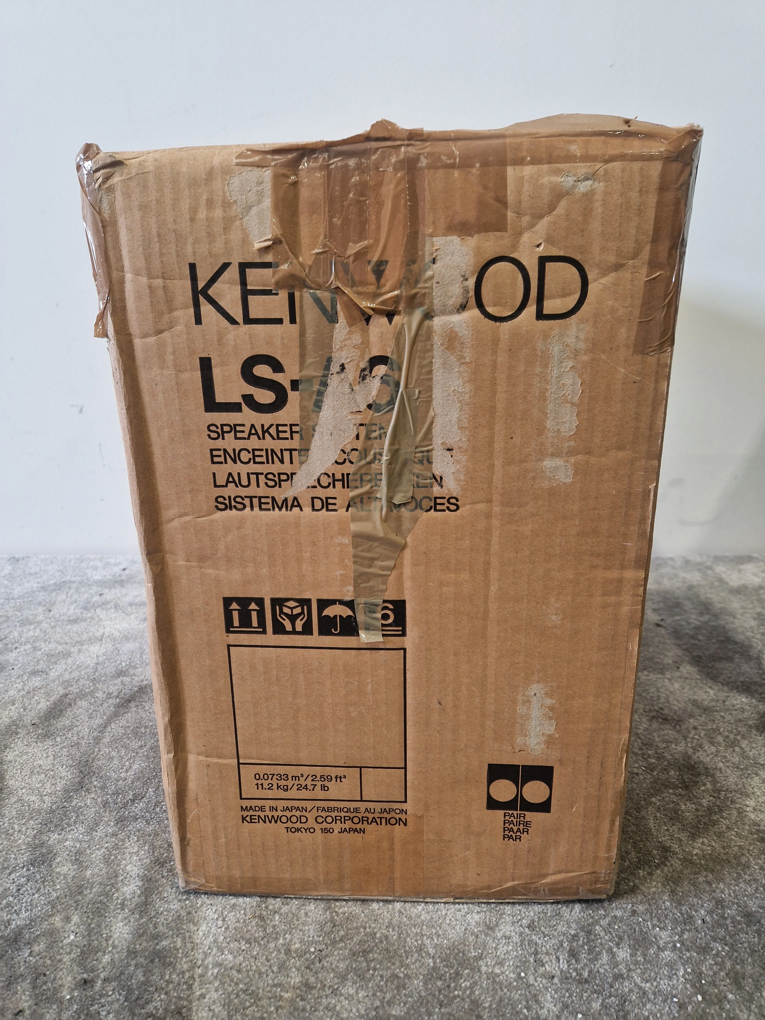 Kenwood LS-A6 – 60W Hi-Fi Speakers – Compact Design & Wired Connectivity – Very Good w/ Original Box - Image 13