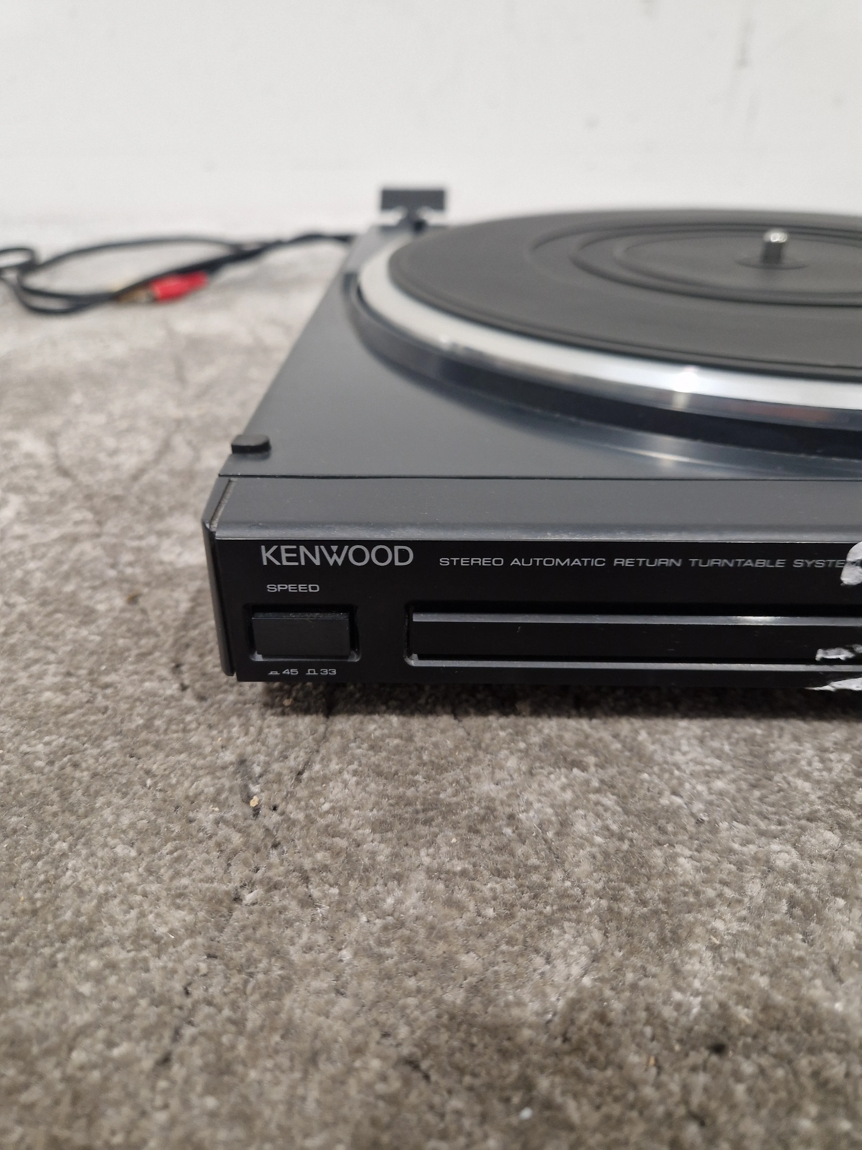 Kenwood P-25 - Turntable Deck - Spares or Repair - Image 8