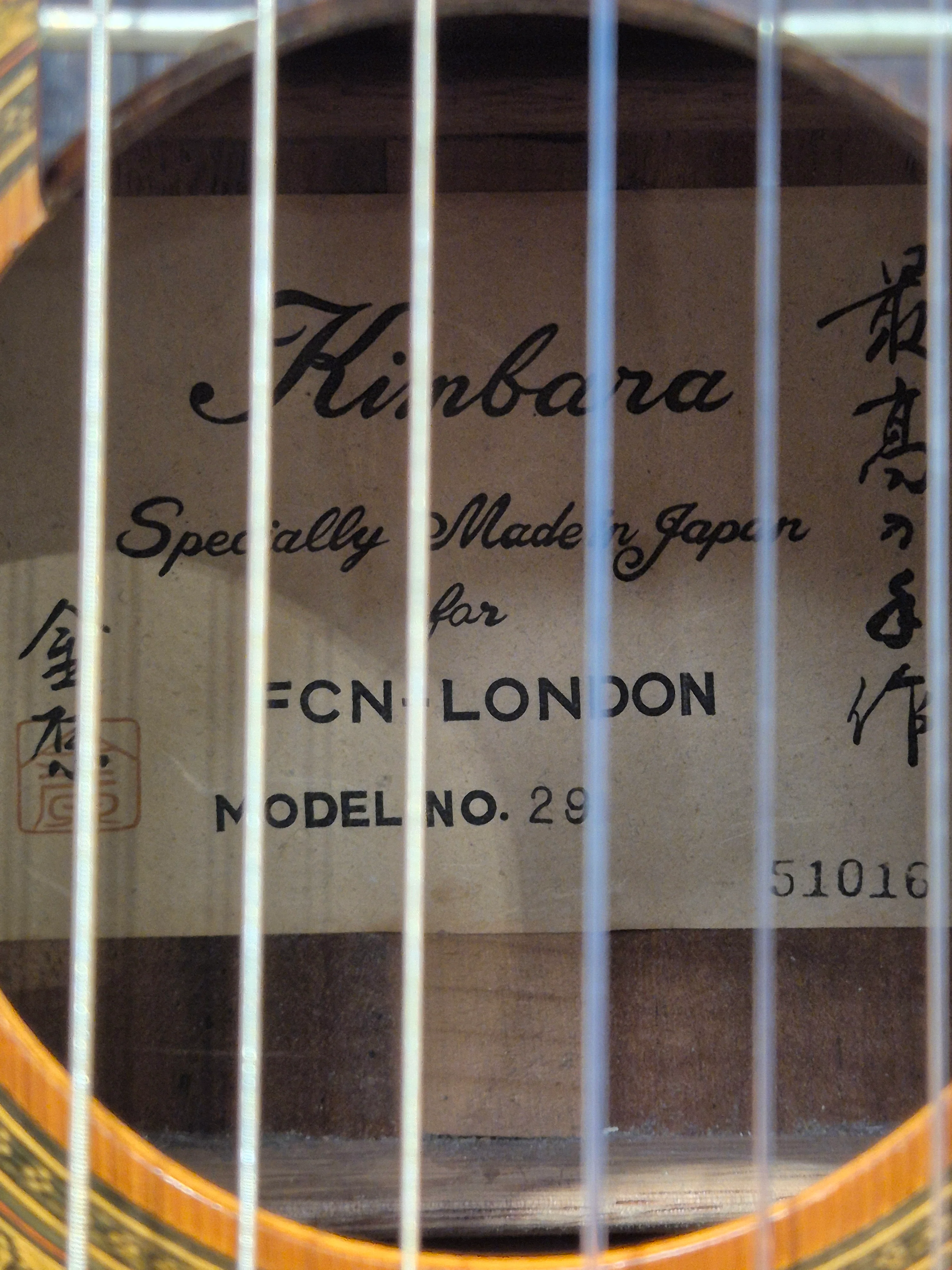 Kimbara Model 29 - Classical Guitar - Vintage Design - Good w/ Soft Case - Image 7
