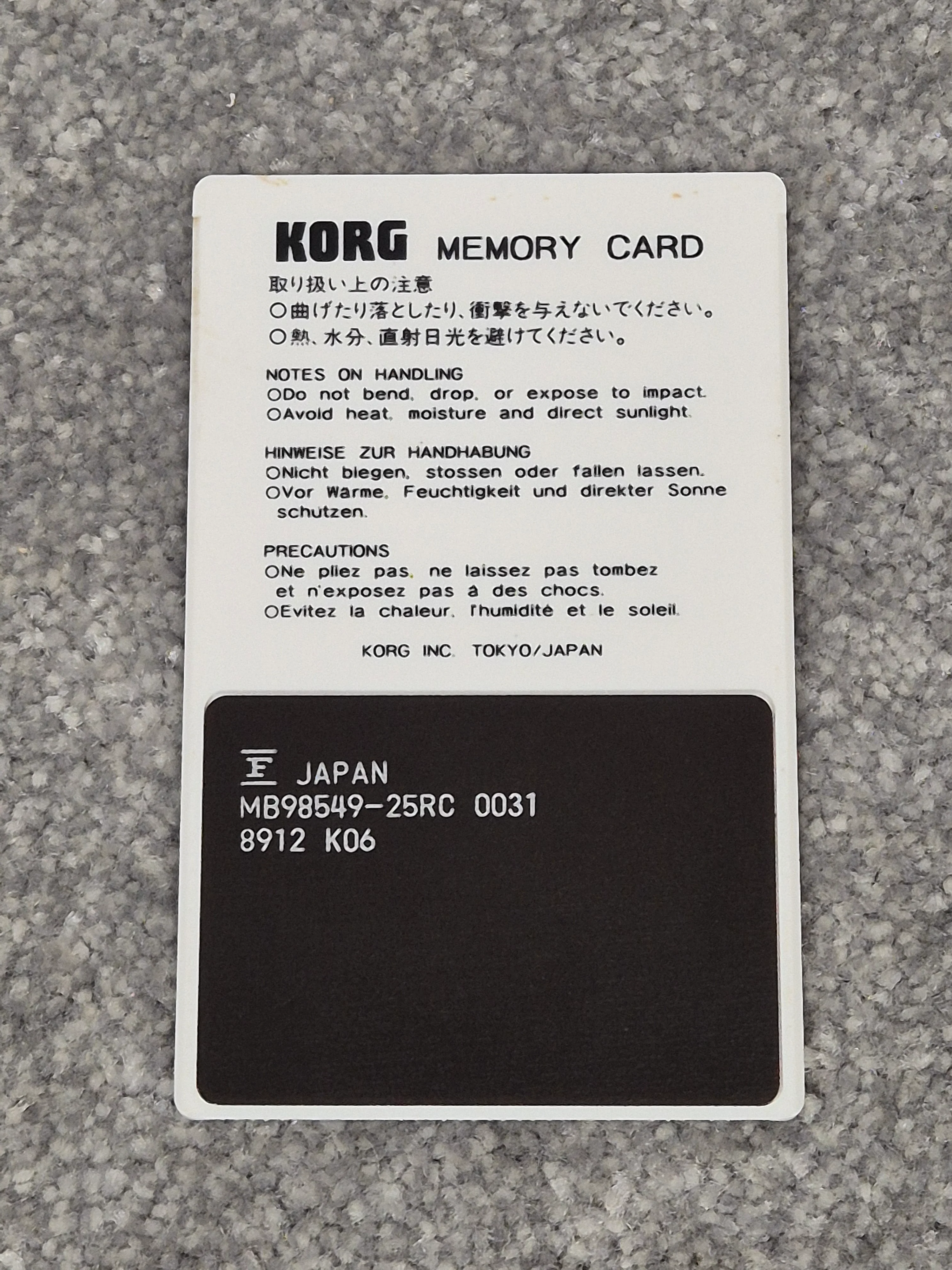 Korg M1 MSC-03 - PCM Sound Library Expander - Image 2