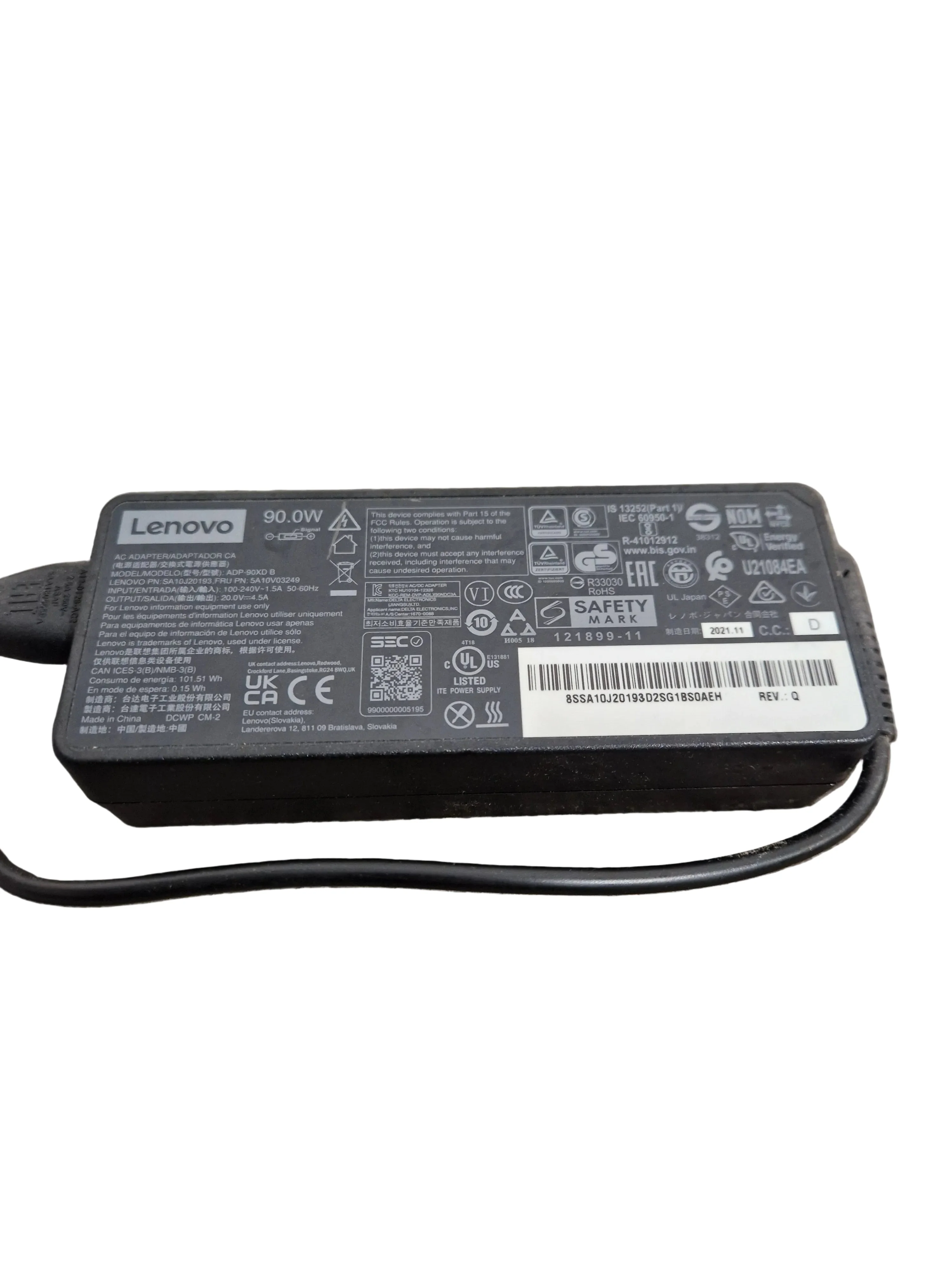 Lenovo Power Supply Unit - ADP-90XD PSU Adapter – Power adapter - Excellent