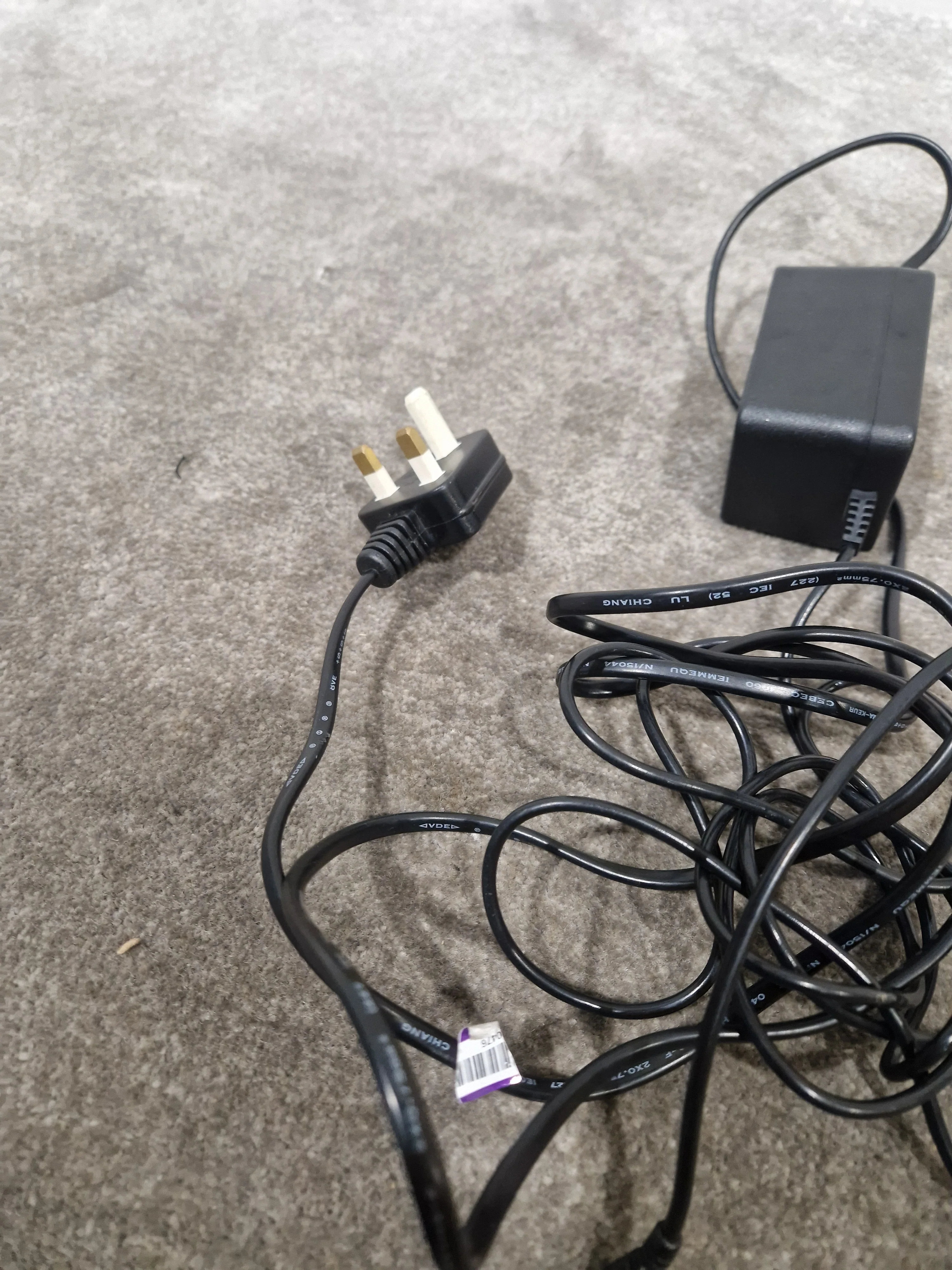 Line 6 Variax AC/AC Adaptor Mka-91200uk 9VAC - Reliable Power Supply - Excellent - Image 10