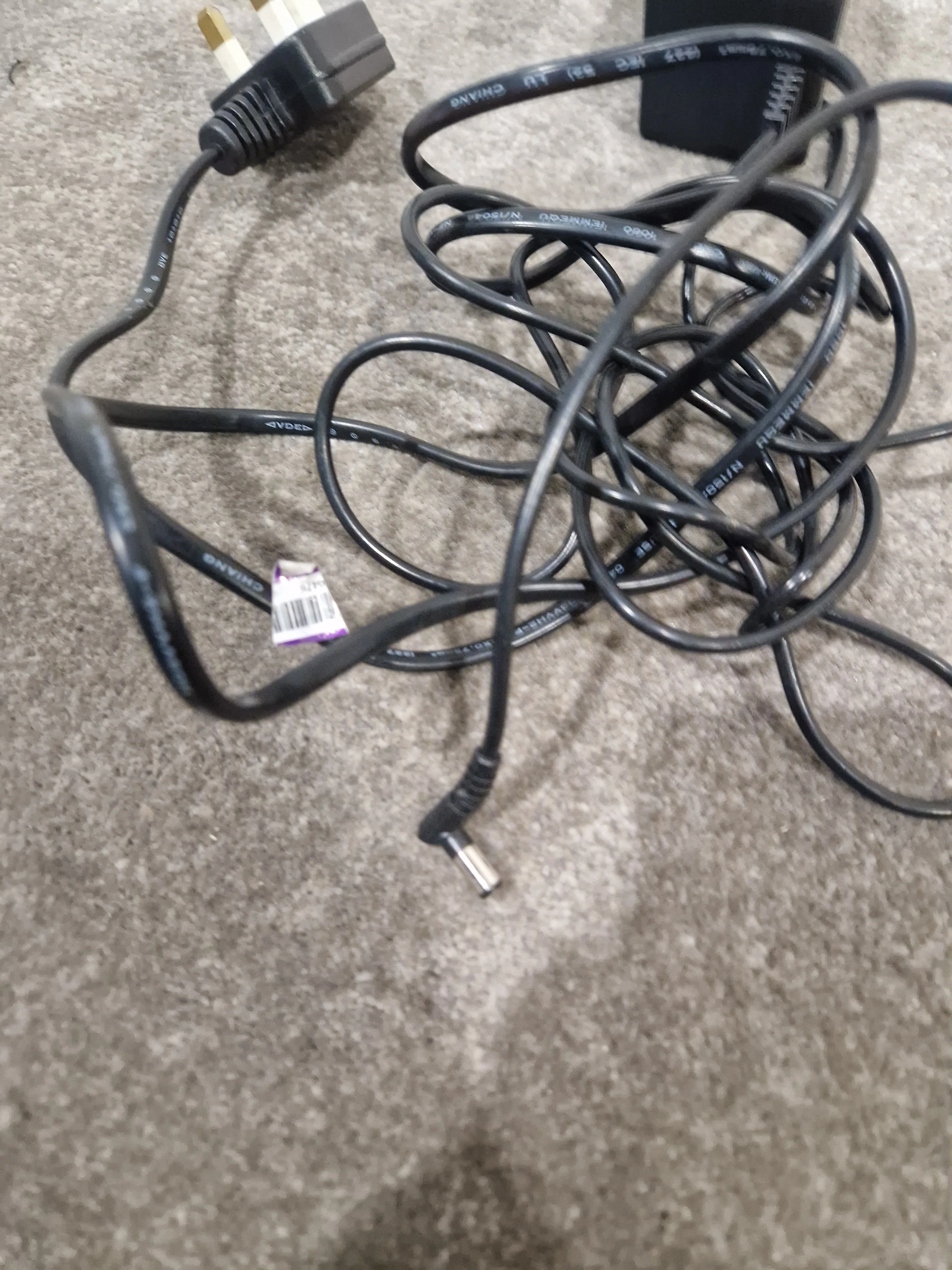 Line 6 Variax AC/AC Adaptor Mka-91200uk 9VAC - Reliable Power Supply - Excellent - Image 4