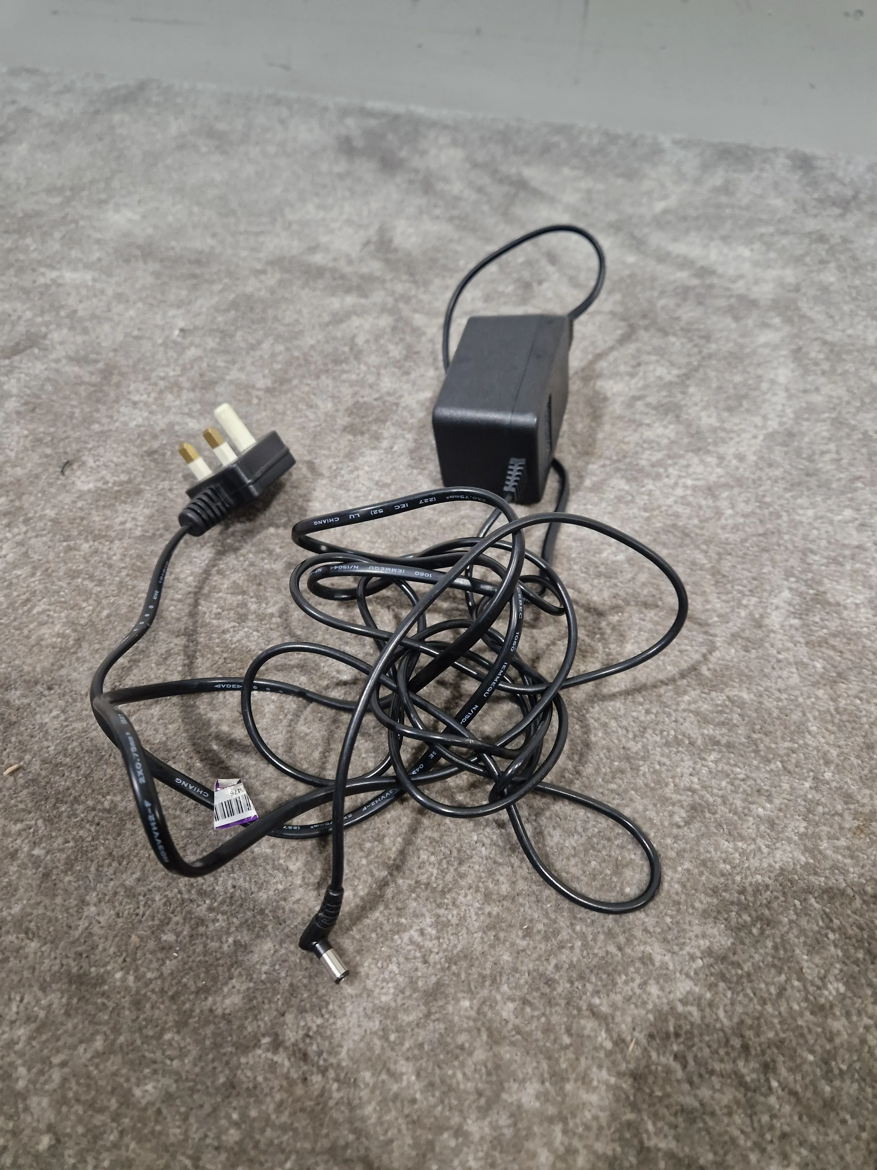 Line 6 Variax AC/AC Adaptor Mka-91200uk 9VAC - Reliable Power Supply - Excellent - Image 9