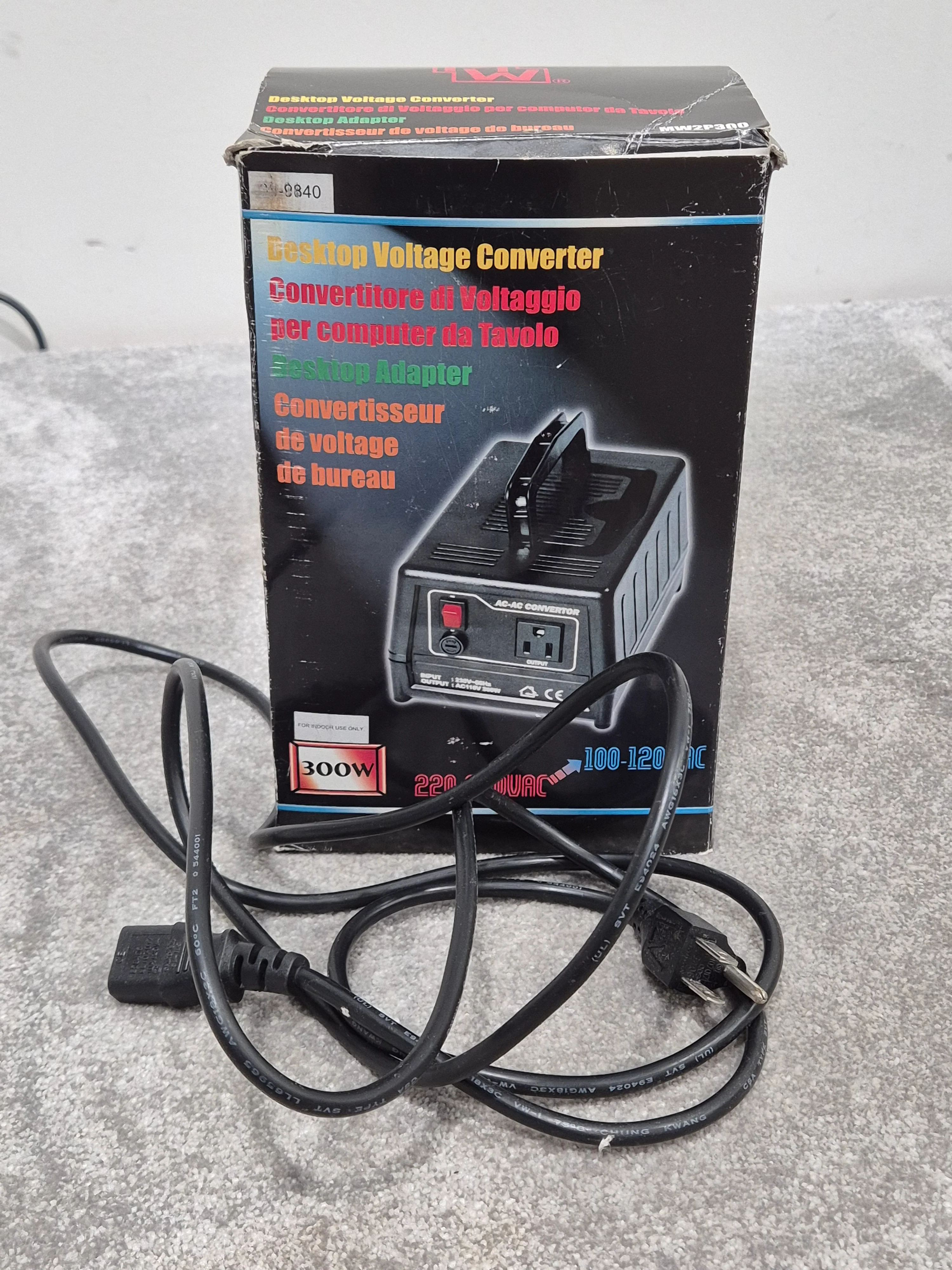 Motion Sound Pro-3 - Portable Leslie Simulator w/ Pro 3 Footswitch and Step Down Converter (US) - Image 10