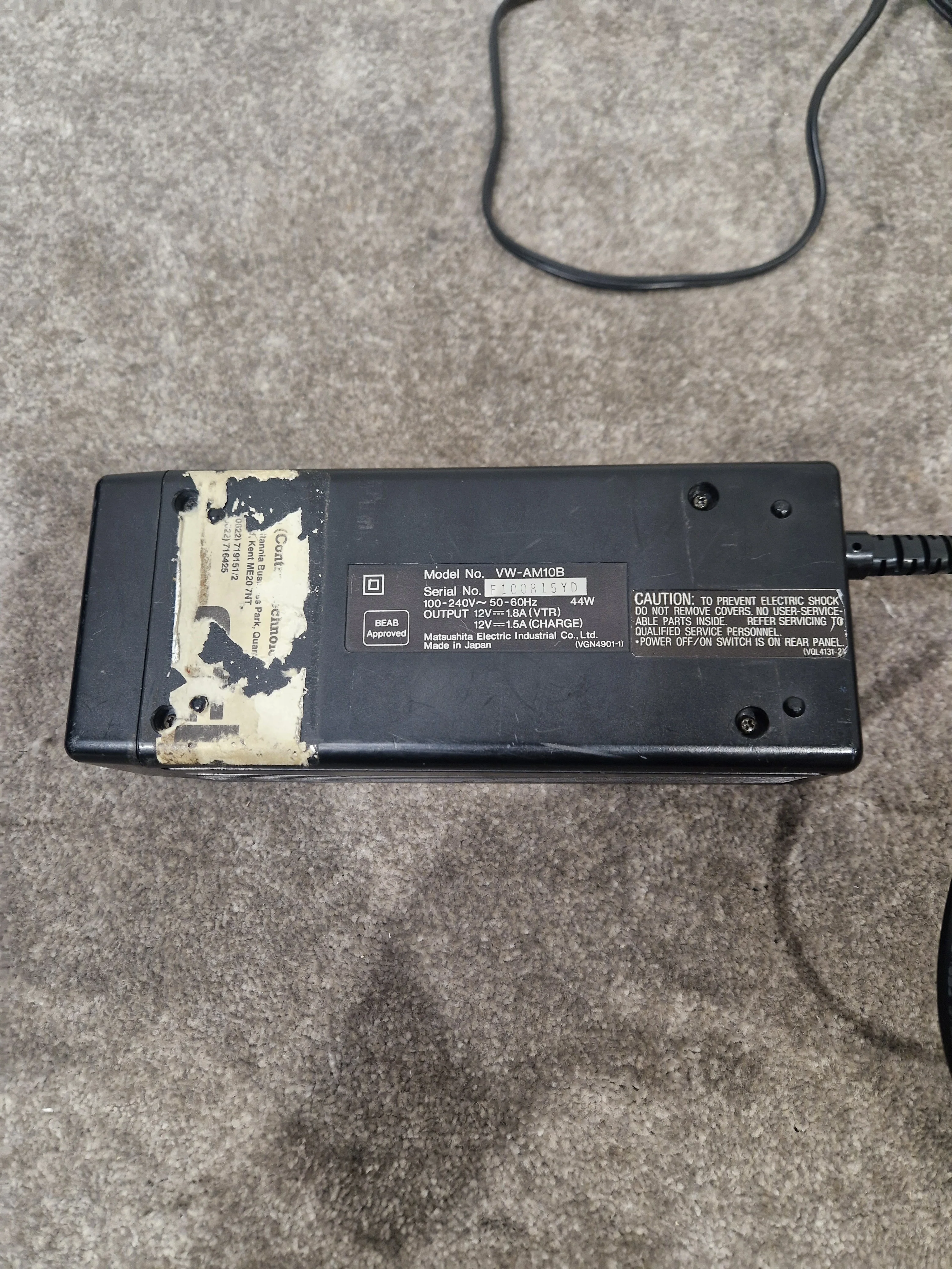 Panasonic NV-M50 - Compact VHS-C Camcorder - Spares or Repair w/ Hard Case & Panasonic AC adapter VW-AM10 - Image 14