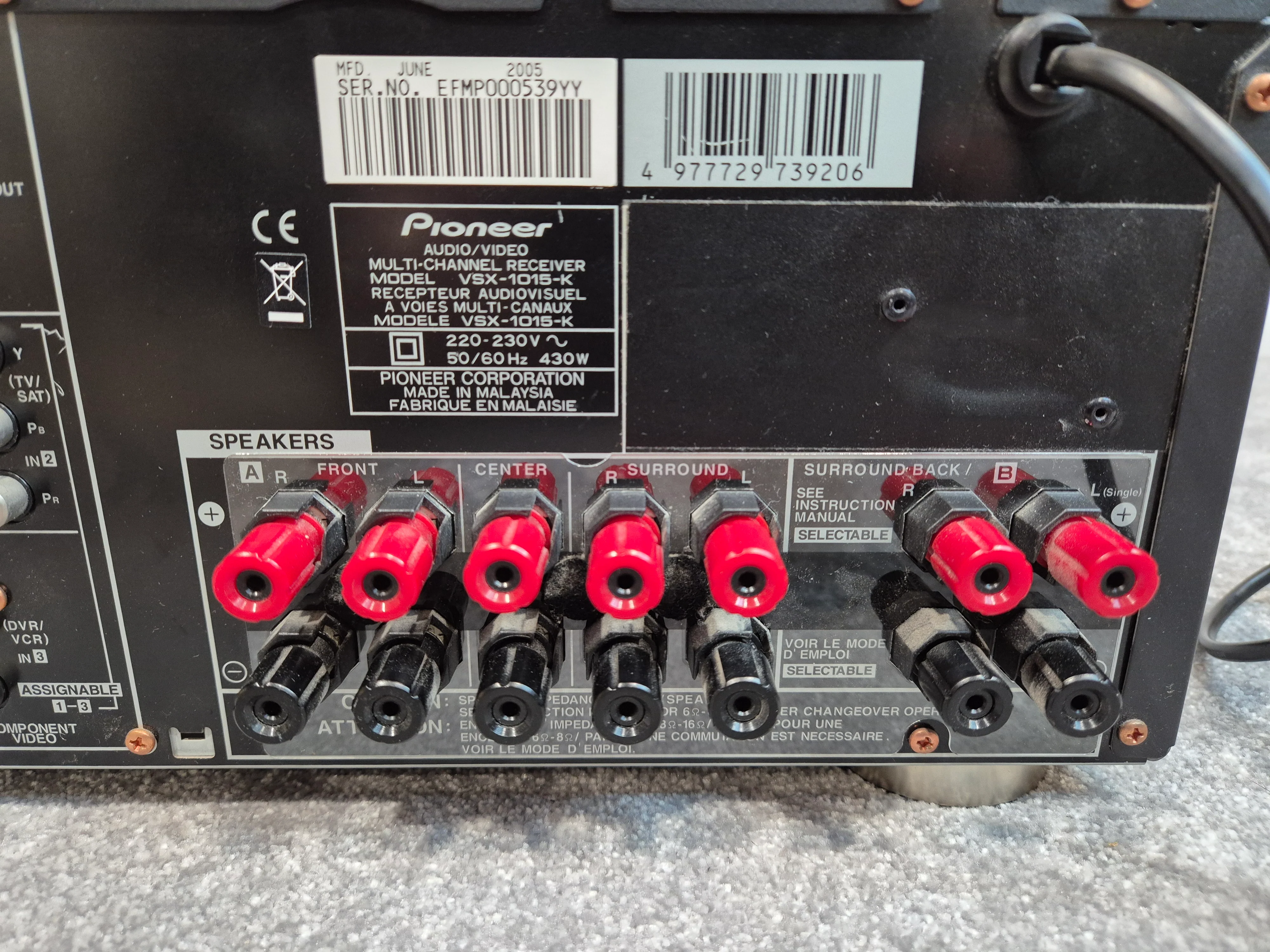 Pioneer VSX 1015 - 7.1 Channel Receiver - 120 Watts per Channel - Image 5
