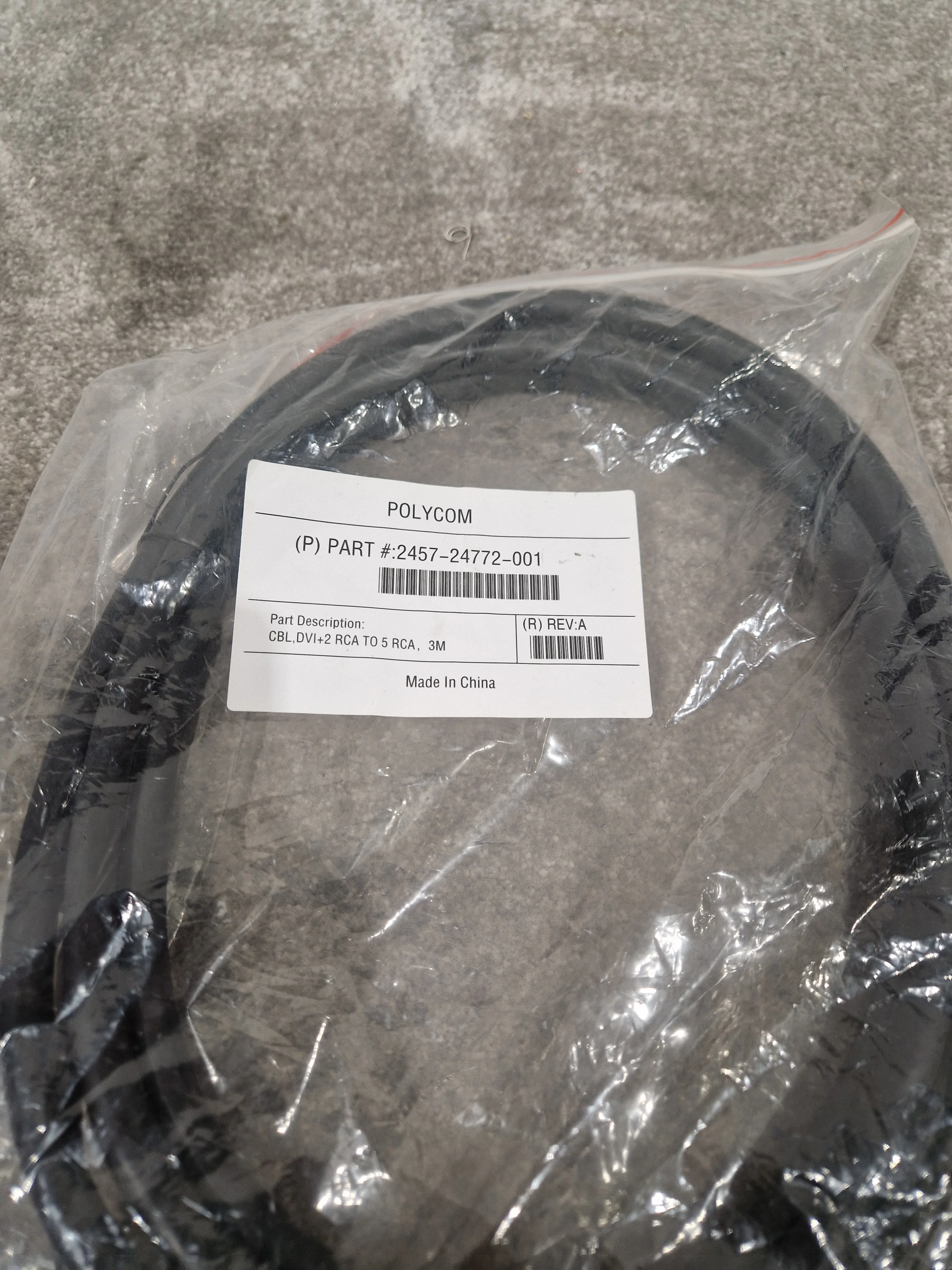 Polycom CBL-DVI Plus 2 RCA TO-5 RCA-3M - High-Quality Audio Cable - Excellent - Image 4