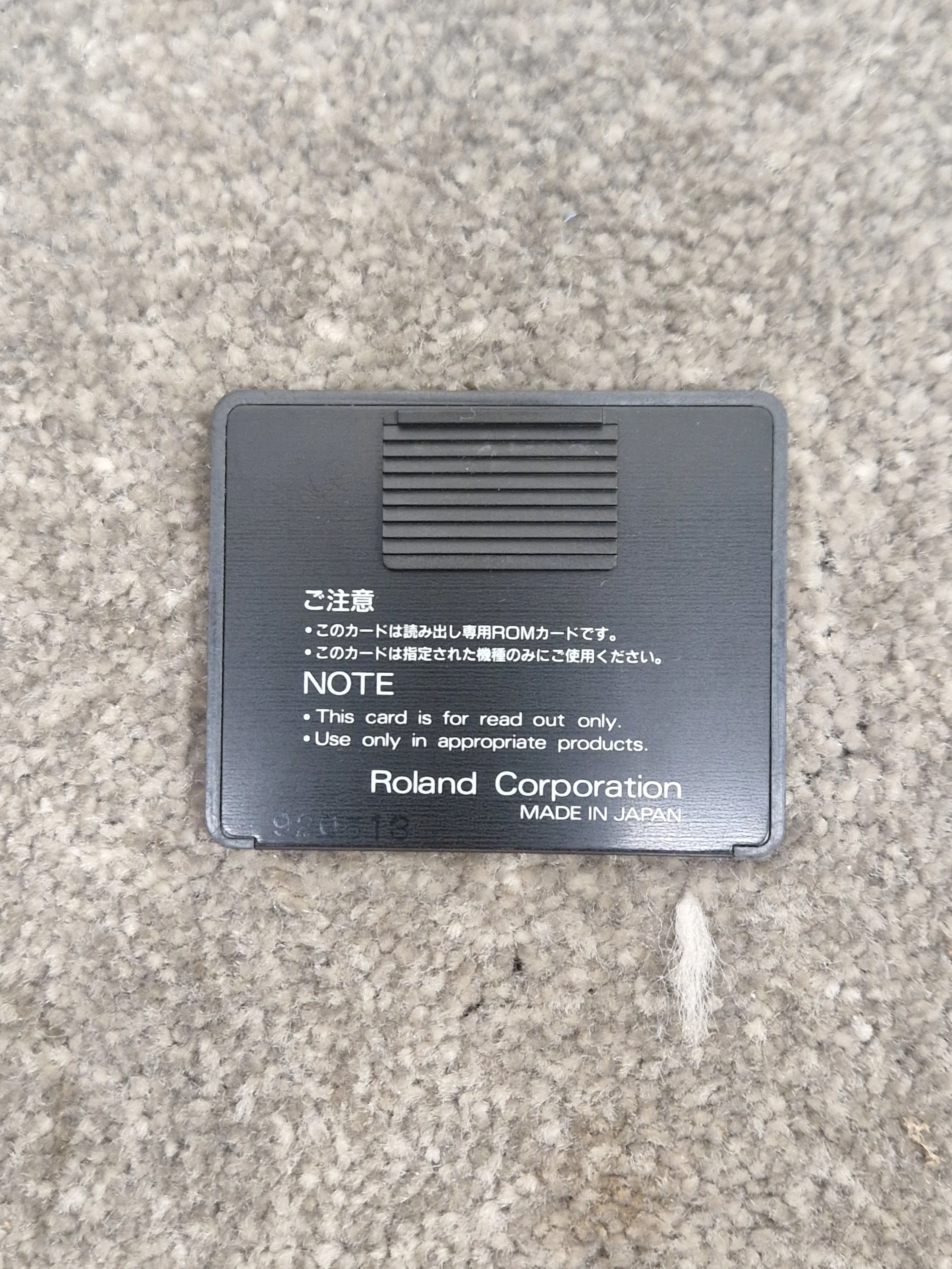Roland Brass section ROM card SL-JD80-05 - Enhances Sound, Easy Installation - Excellent w/ Original case - Image 2
