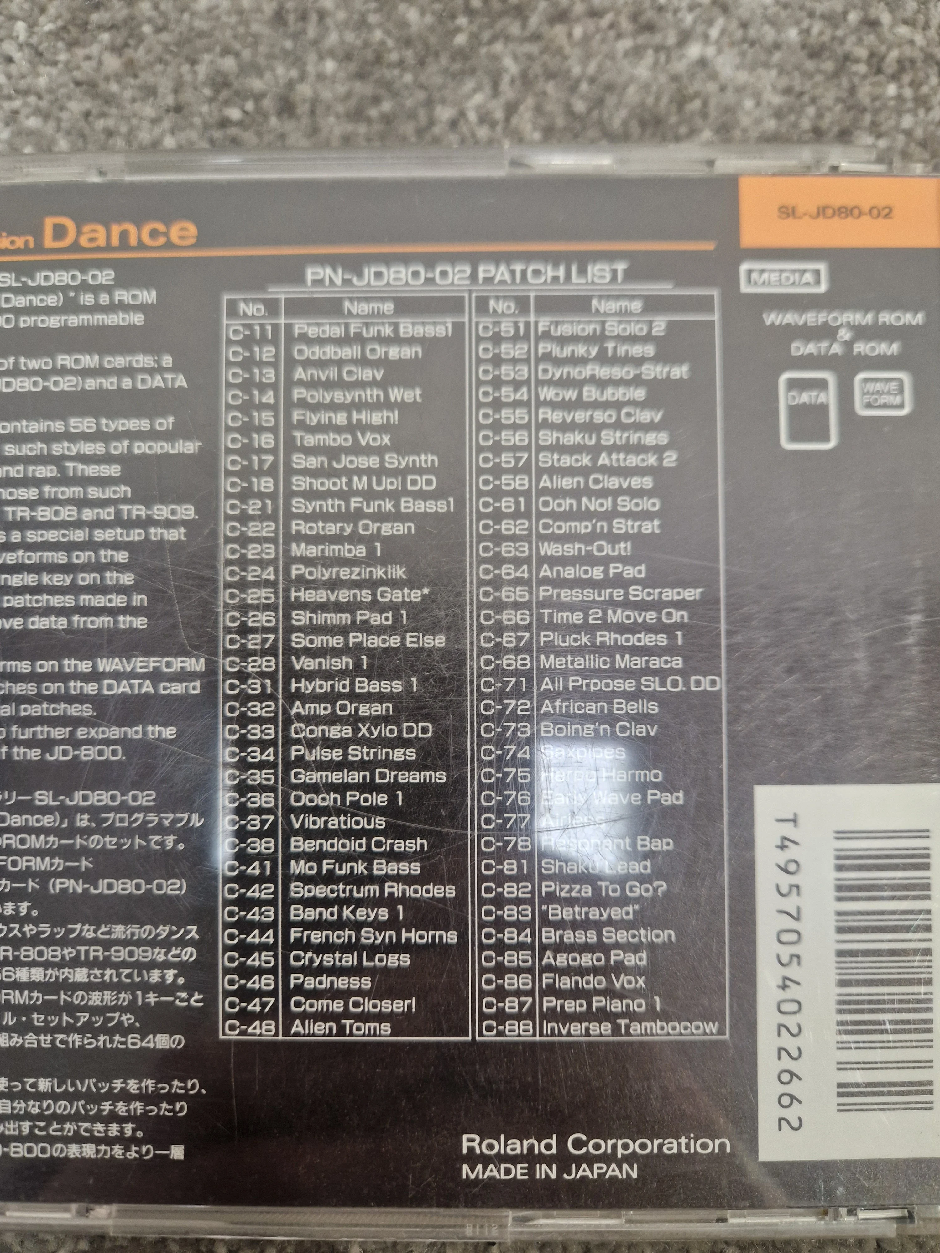 Roland Drums and Percussion dance ROM card SL-JD80-02 - Expands Sound Library, Easy Installation - Excellent w/ Original case - Image 4