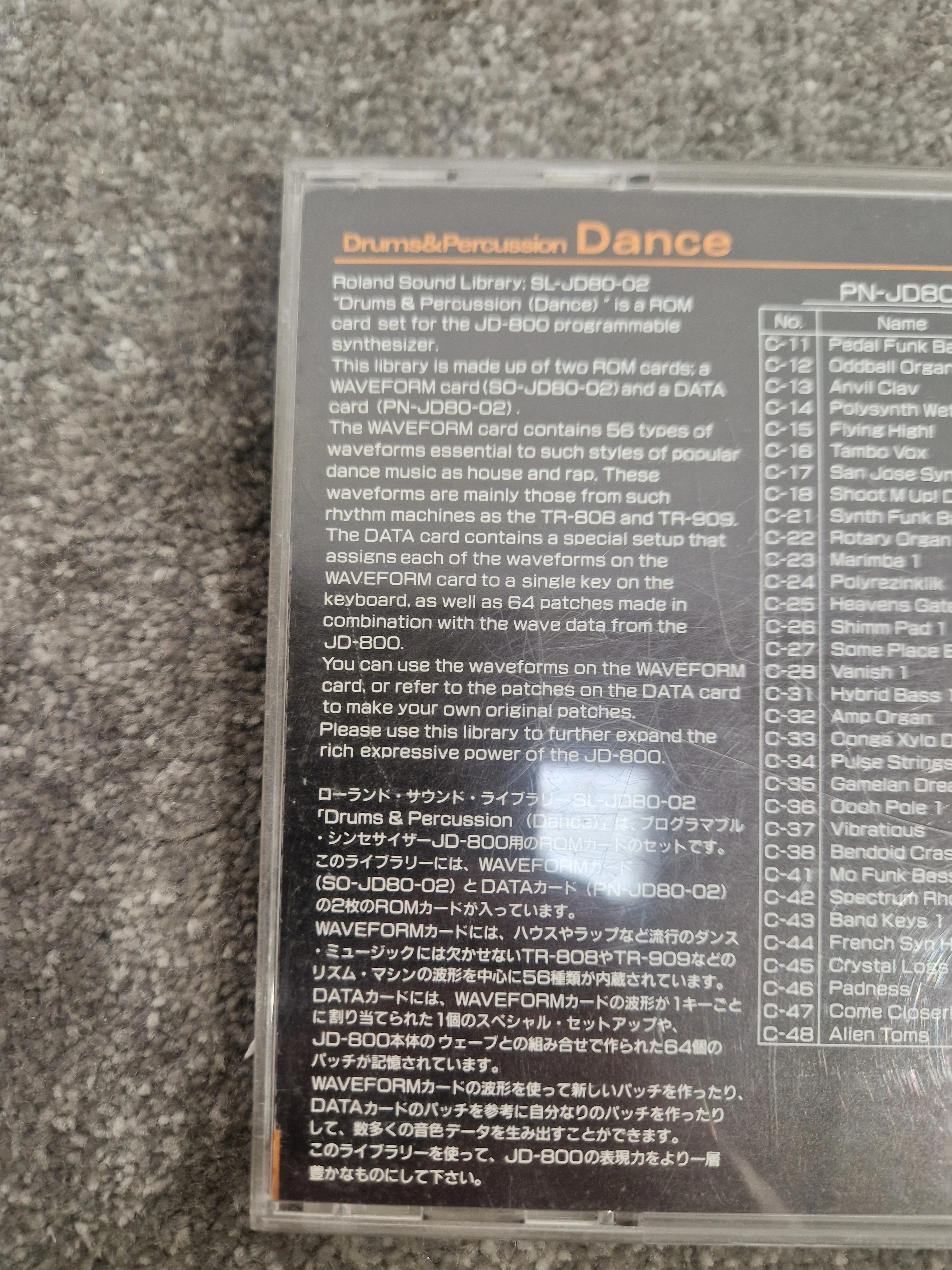 Roland Drums and Percussion dance ROM card SL-JD80-02 - Expands Sound Library, Easy Installation - Excellent w/ Original case - Image 5