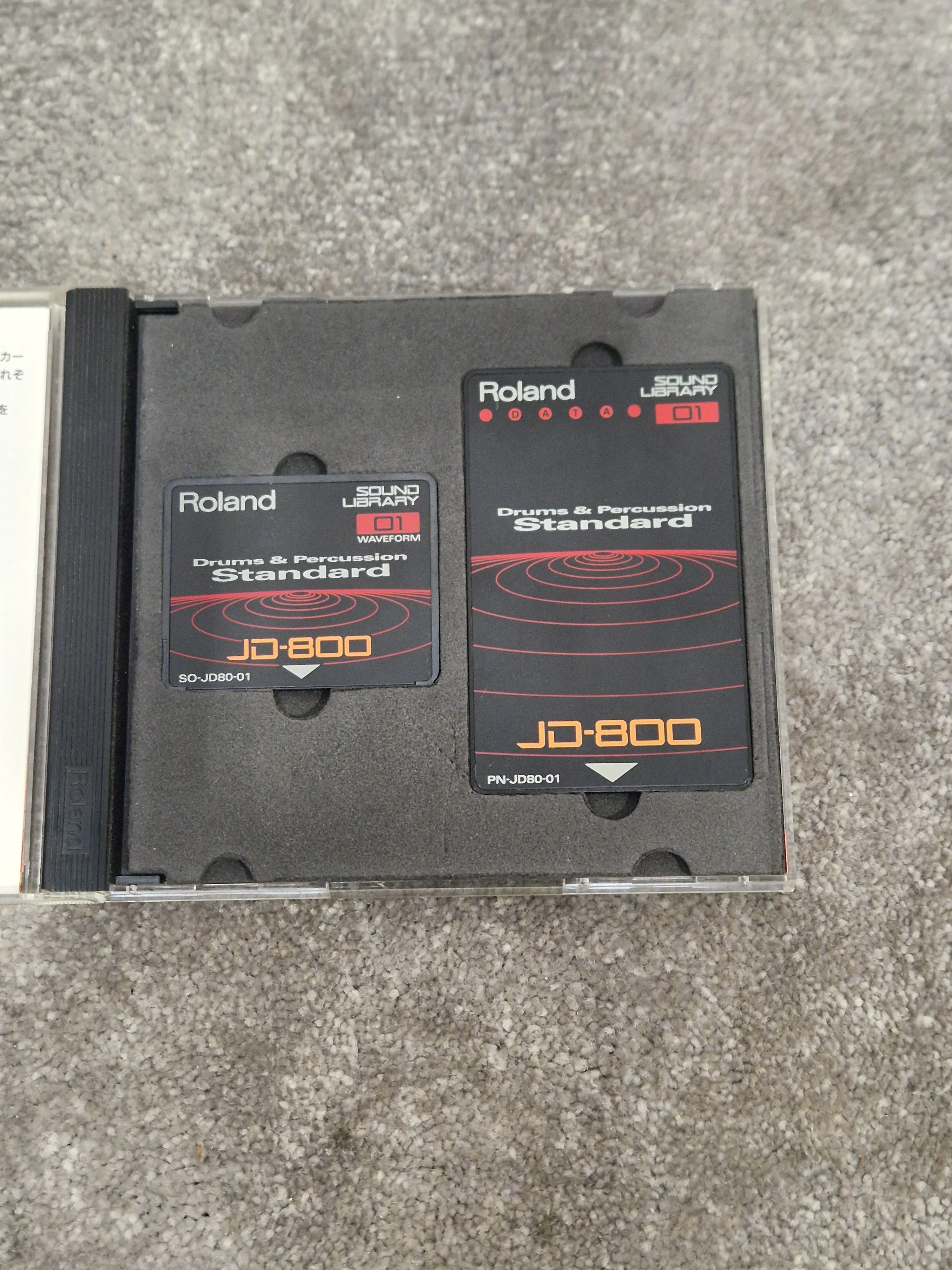 Roland Drums and Percussion standard ROM card SL-JD80-01 - Enhances Sound Library, Easy Installation - Excellent w/ Original case - Image 3