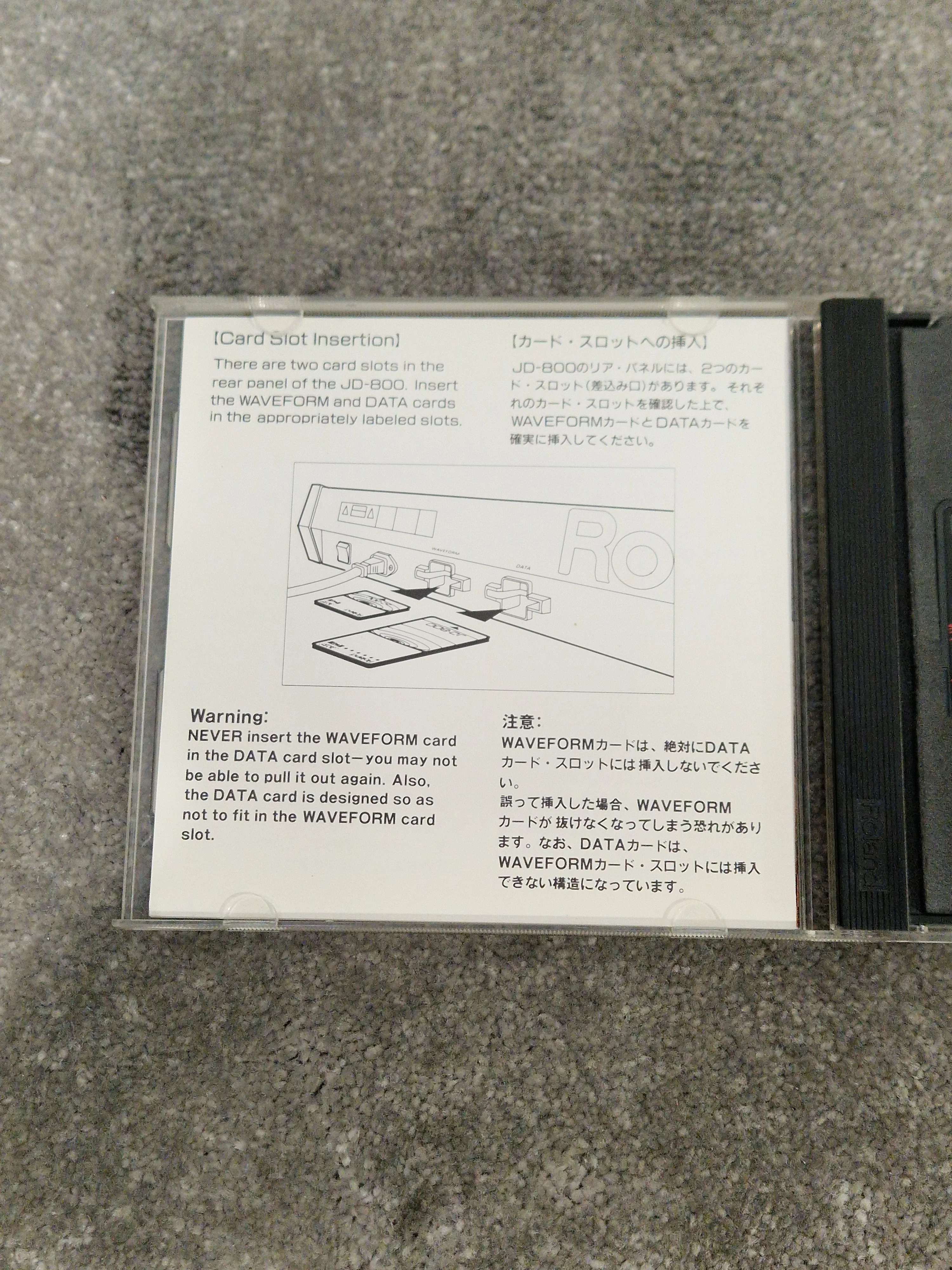 Roland Drums and Percussion standard ROM card SL-JD80-01 - Enhances Sound Library, Easy Installation - Excellent w/ Original case - Image 9