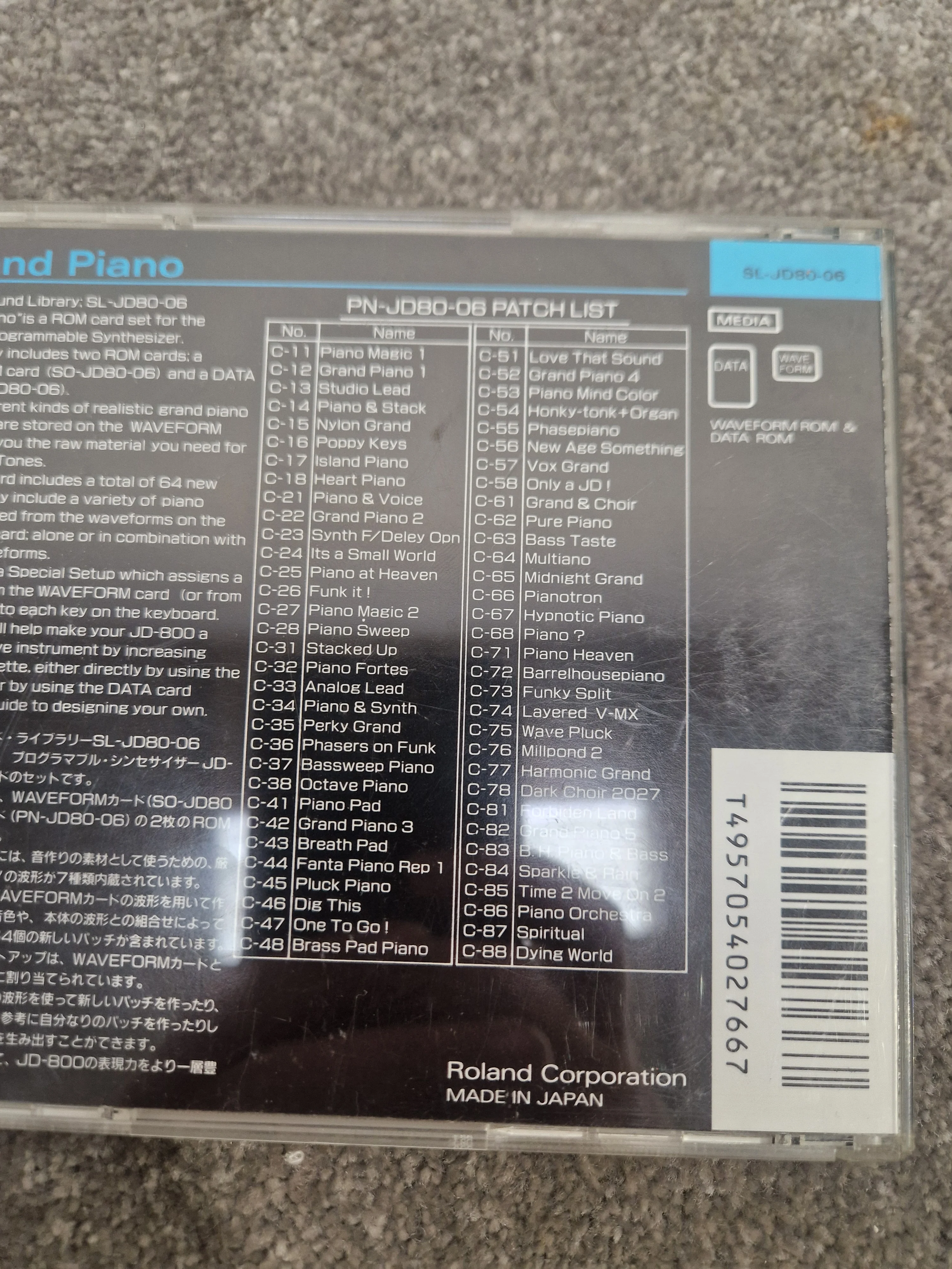 Roland Grand Piano ROM card SL-JD80-06 - High-Quality Sound, Easy Installation - Excellent w/ Original case - Image 5
