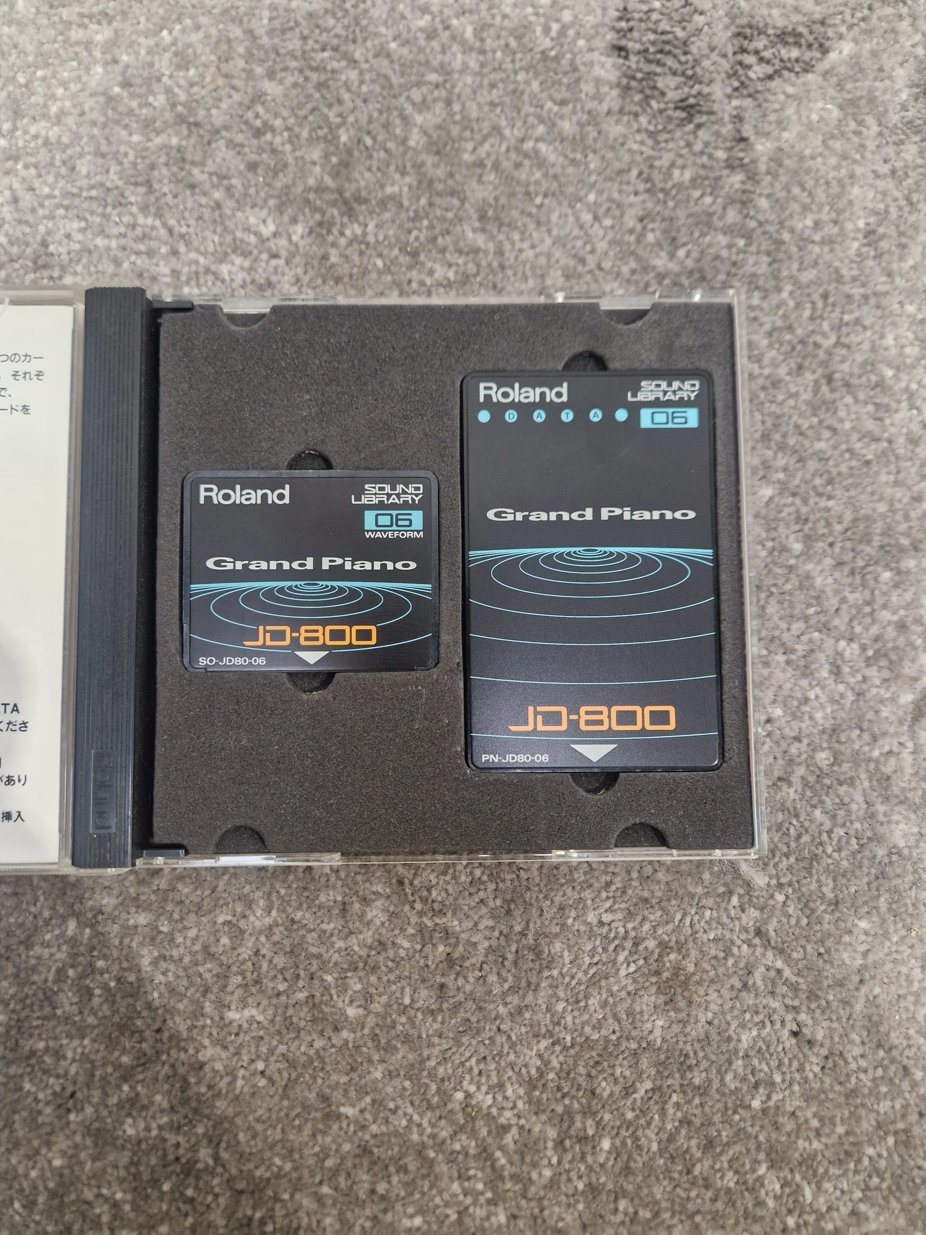 Roland Grand Piano ROM card SL-JD80-06 - High-Quality Sound, Easy Installation - Excellent w/ Original case - Image 8