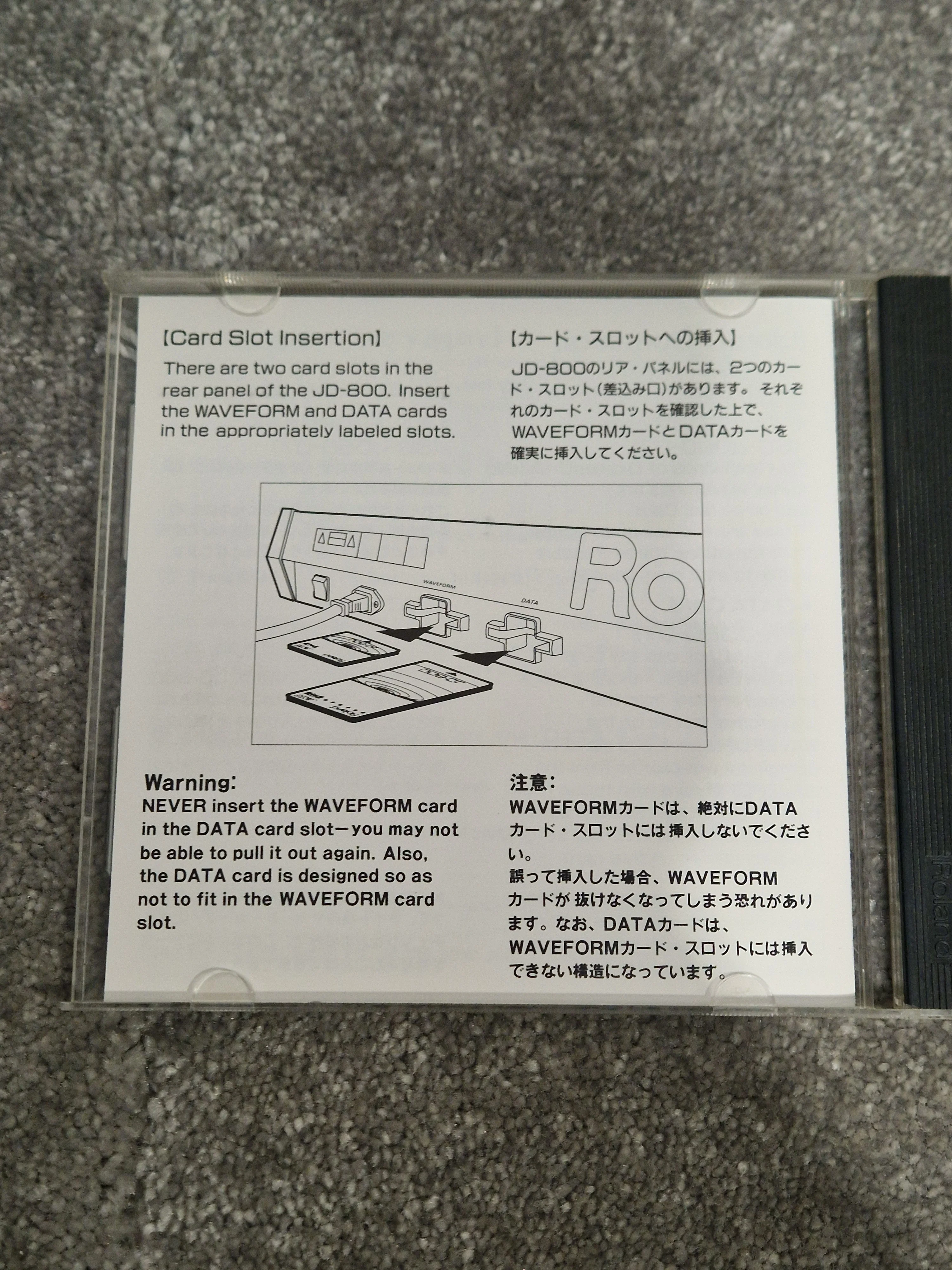 Roland Guitar collection ROM card SL-JD80-07 - Enhances Sound Quality, Easy to Install - Excellent w/ Original case - Image 10