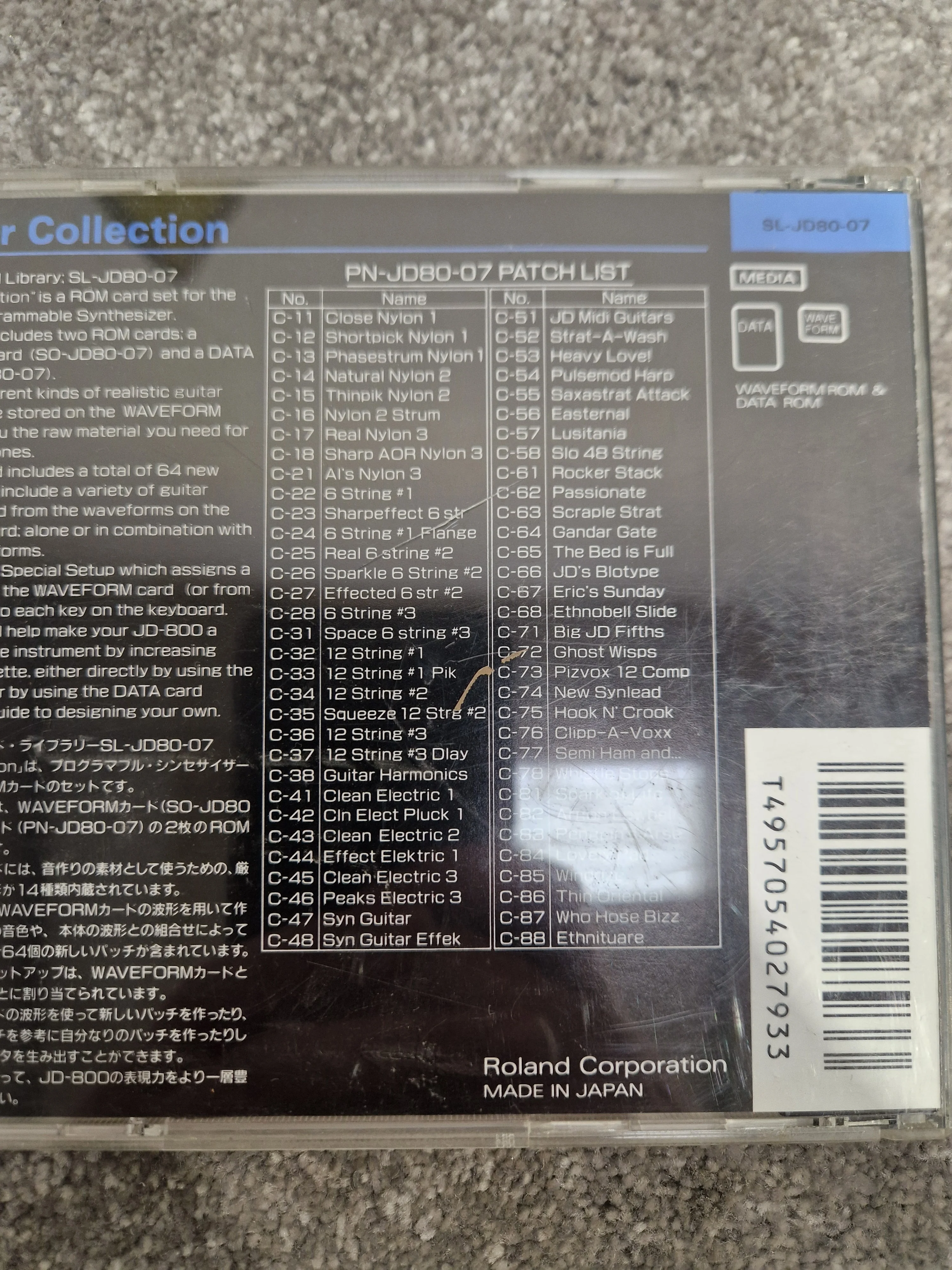 Roland Guitar collection ROM card SL-JD80-07 - Enhances Sound Quality, Easy to Install - Excellent w/ Original case - Image 6