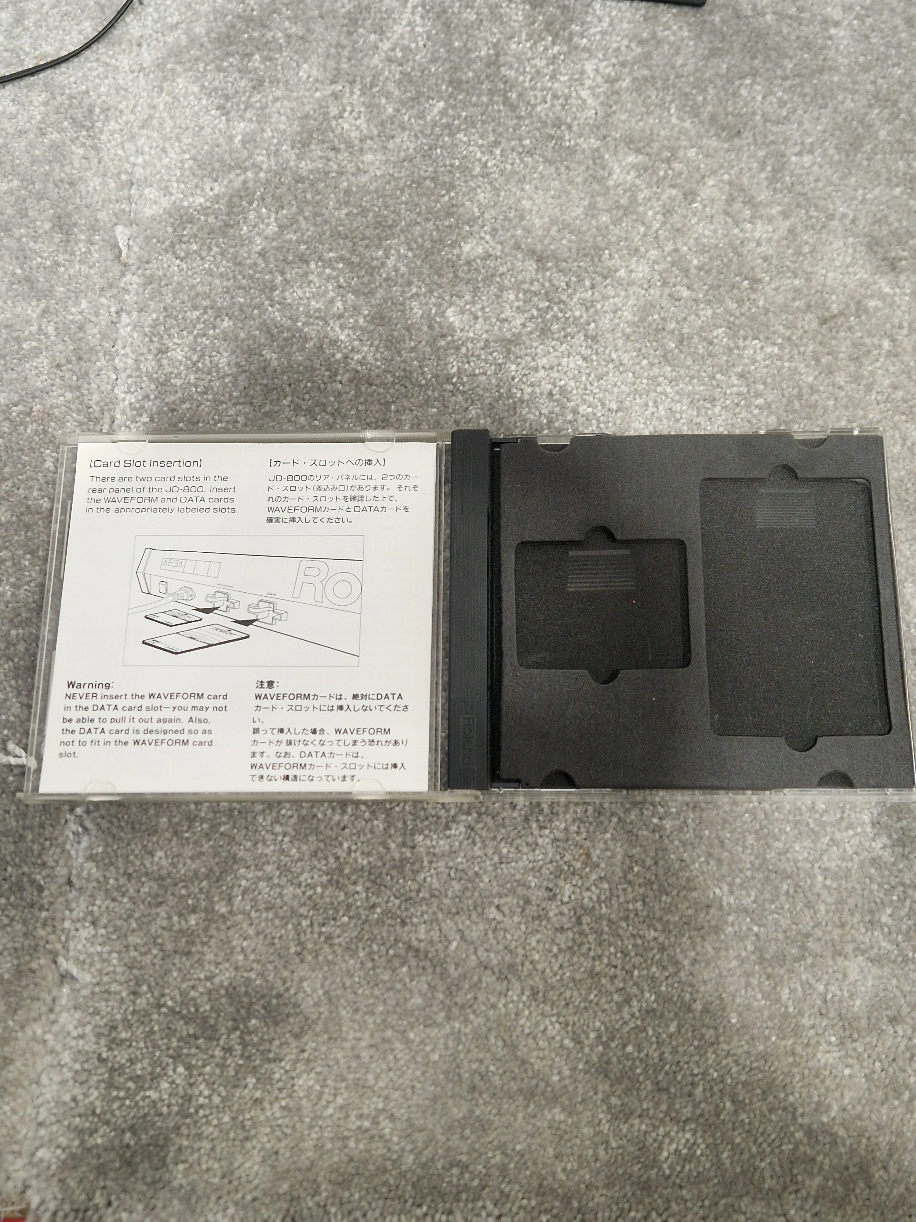 Roland Guitar collection ROM card SL-JD80-07 - Enhances Sound Quality, Easy to Install - Excellent w/ Original case - Image 8