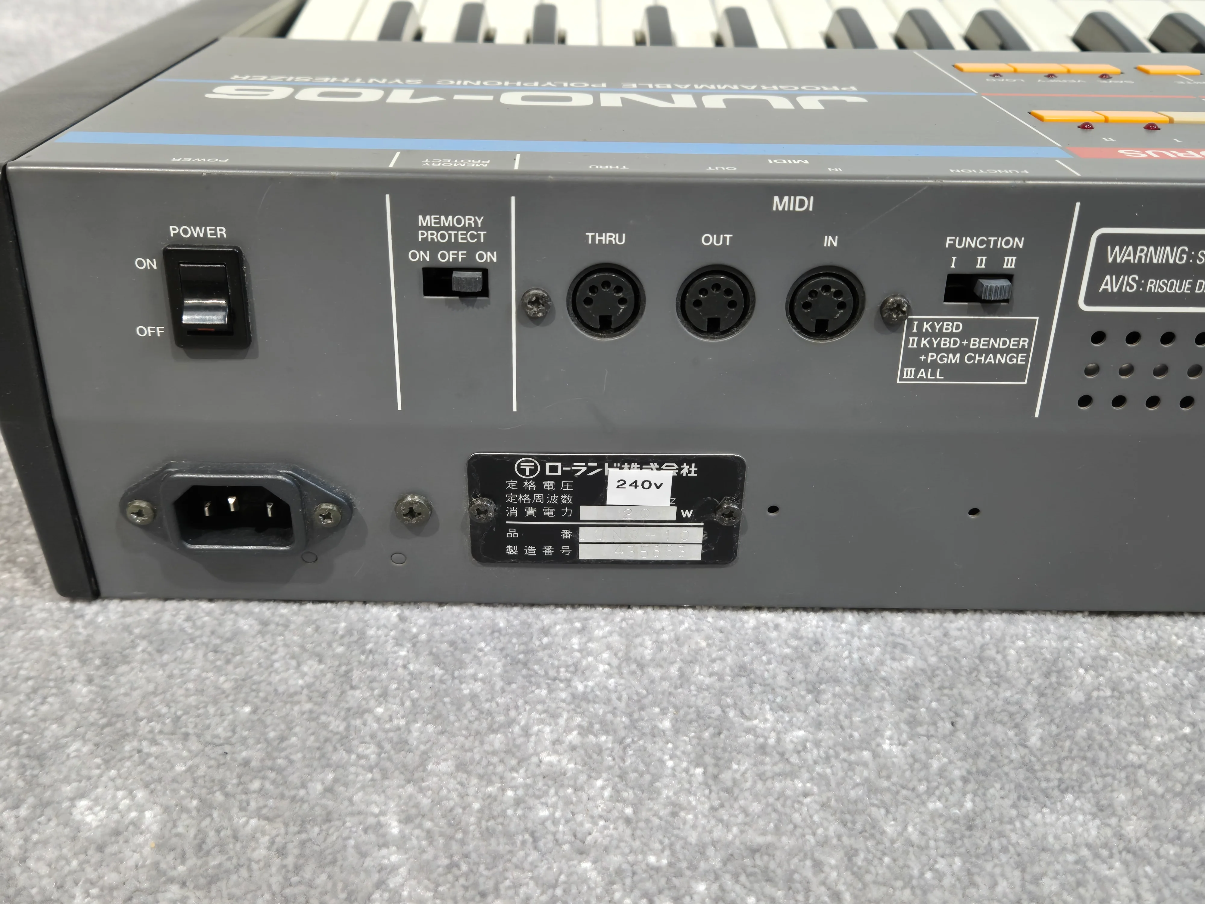 Roland Juno-106 61 Key Programmable Polyphonic Analog Synthesiser - Image 8