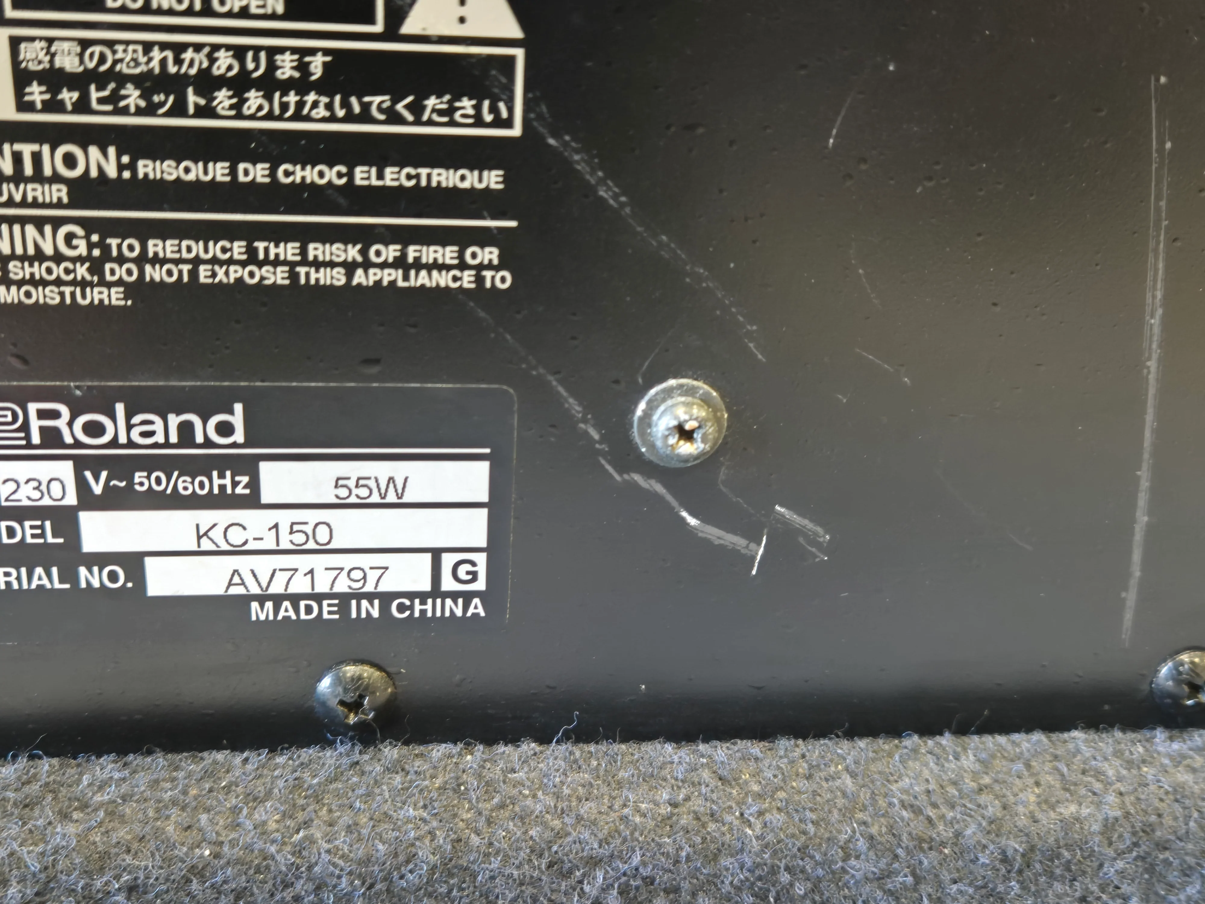 Roland KC-150 - Compact 65-watt Keyboard Amplifier - Image 10