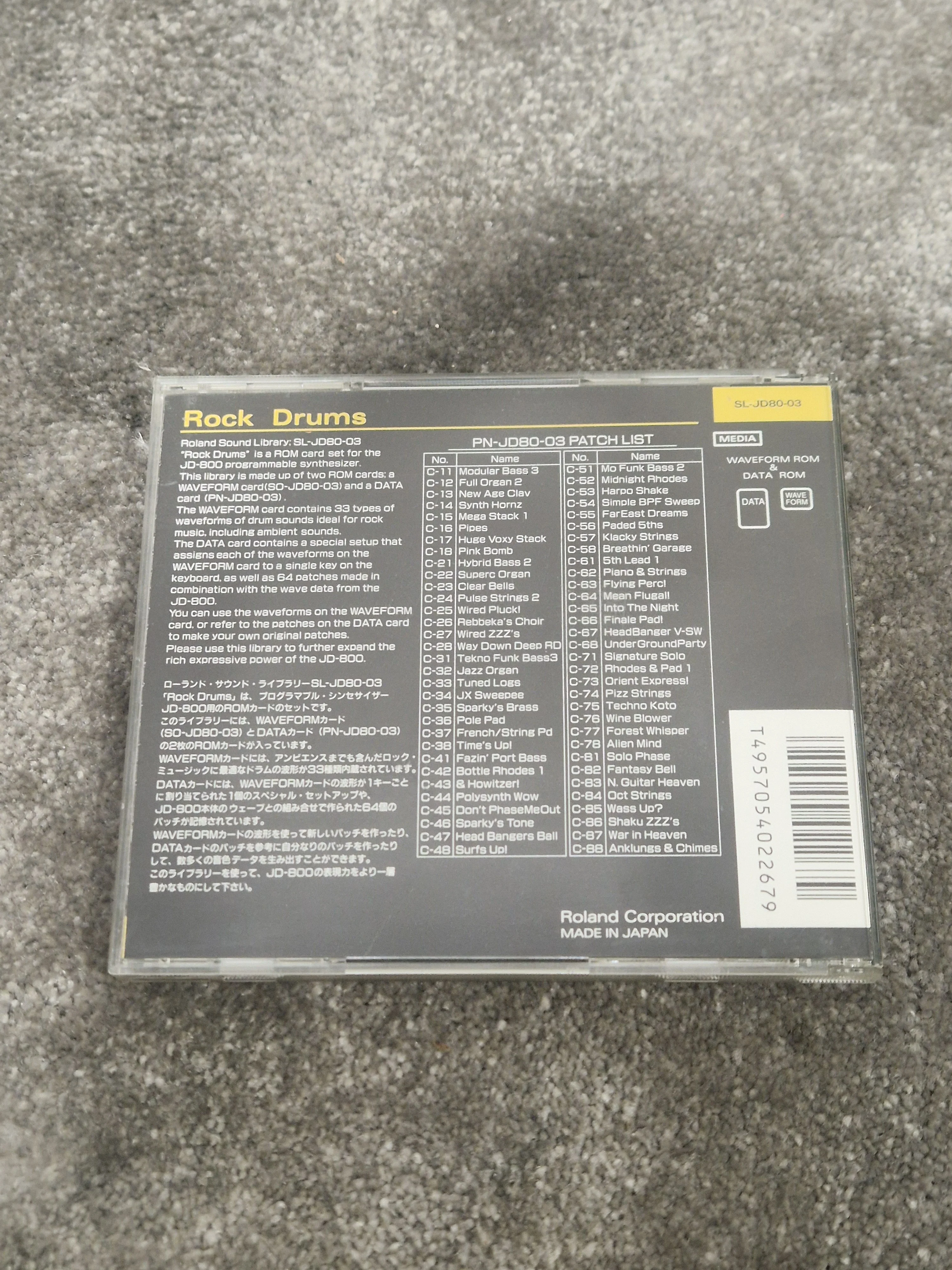 Roland rock drums ROM card SL-JD80-03 - Expansive Sound Library, Easy Integration - Excellent w/ Original case - Image 5