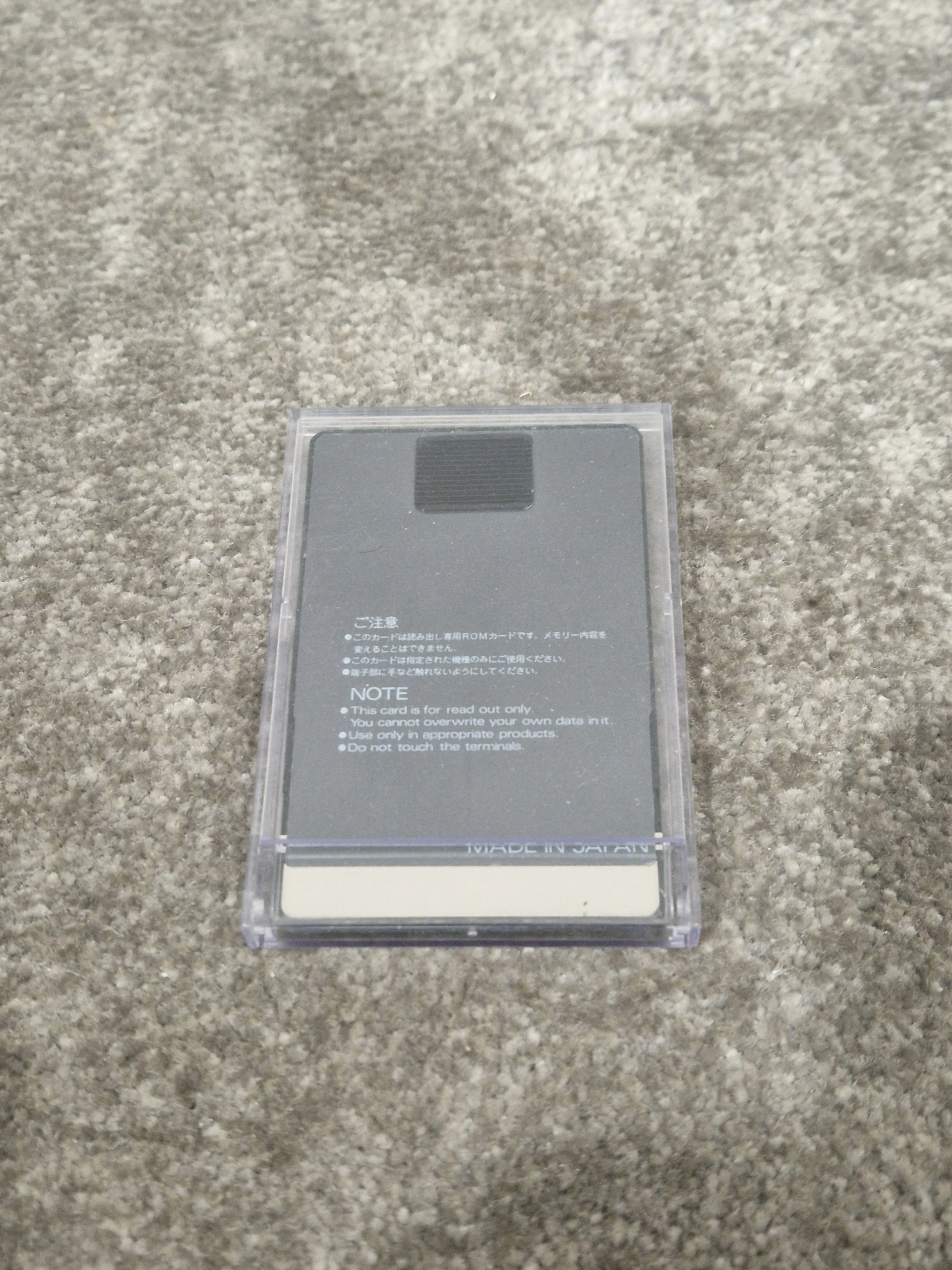 Roland SN-U110-04 Sound Library For Roland U-110 Sound Module - Vintage Collection - Excellent w/ Original Box - Image 8