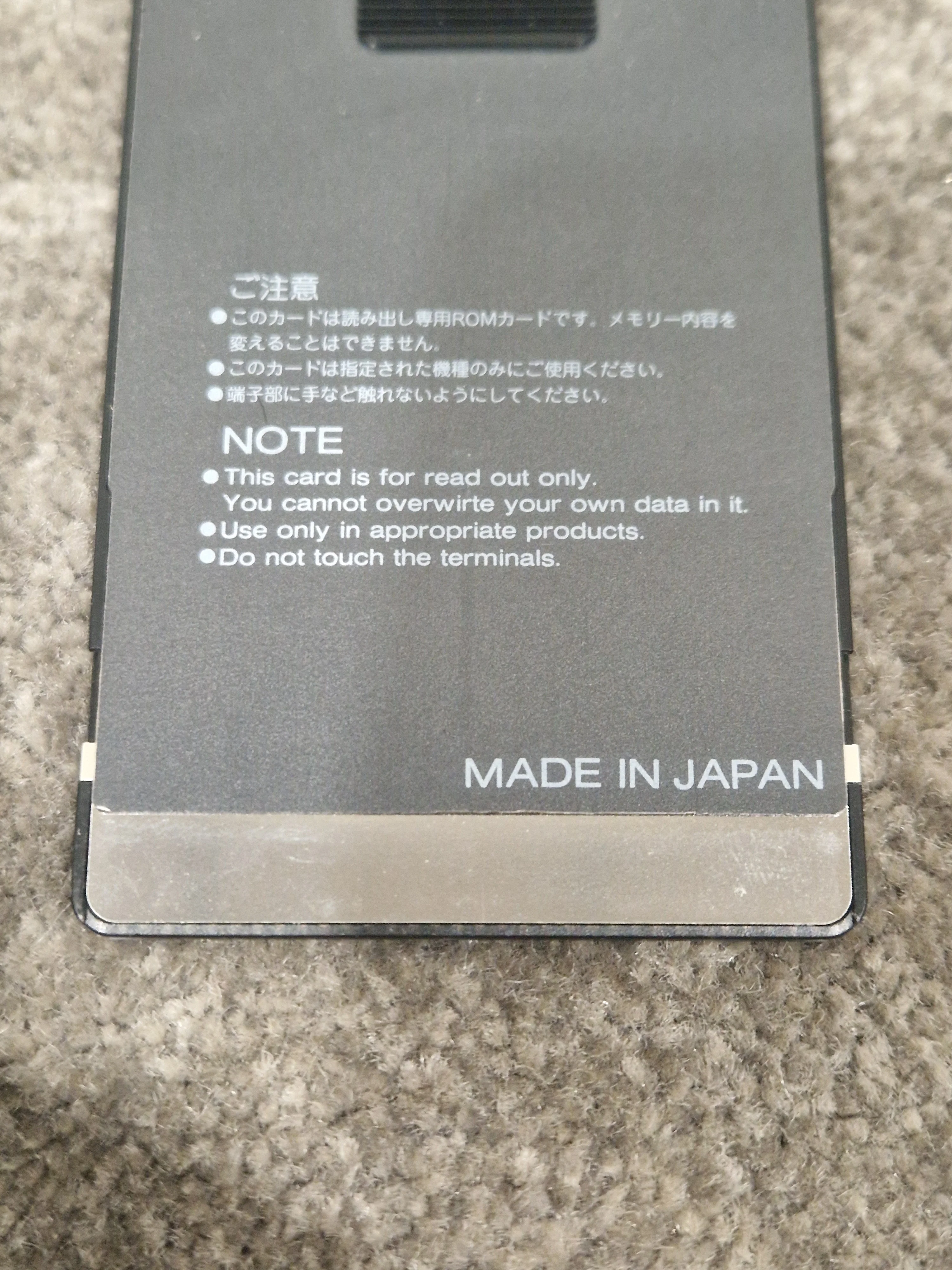 Roland SN-U110-09 Sound Library For Roland U-110 Sound Library - Classic Collection - Excellent w/ Original Box - Image 7