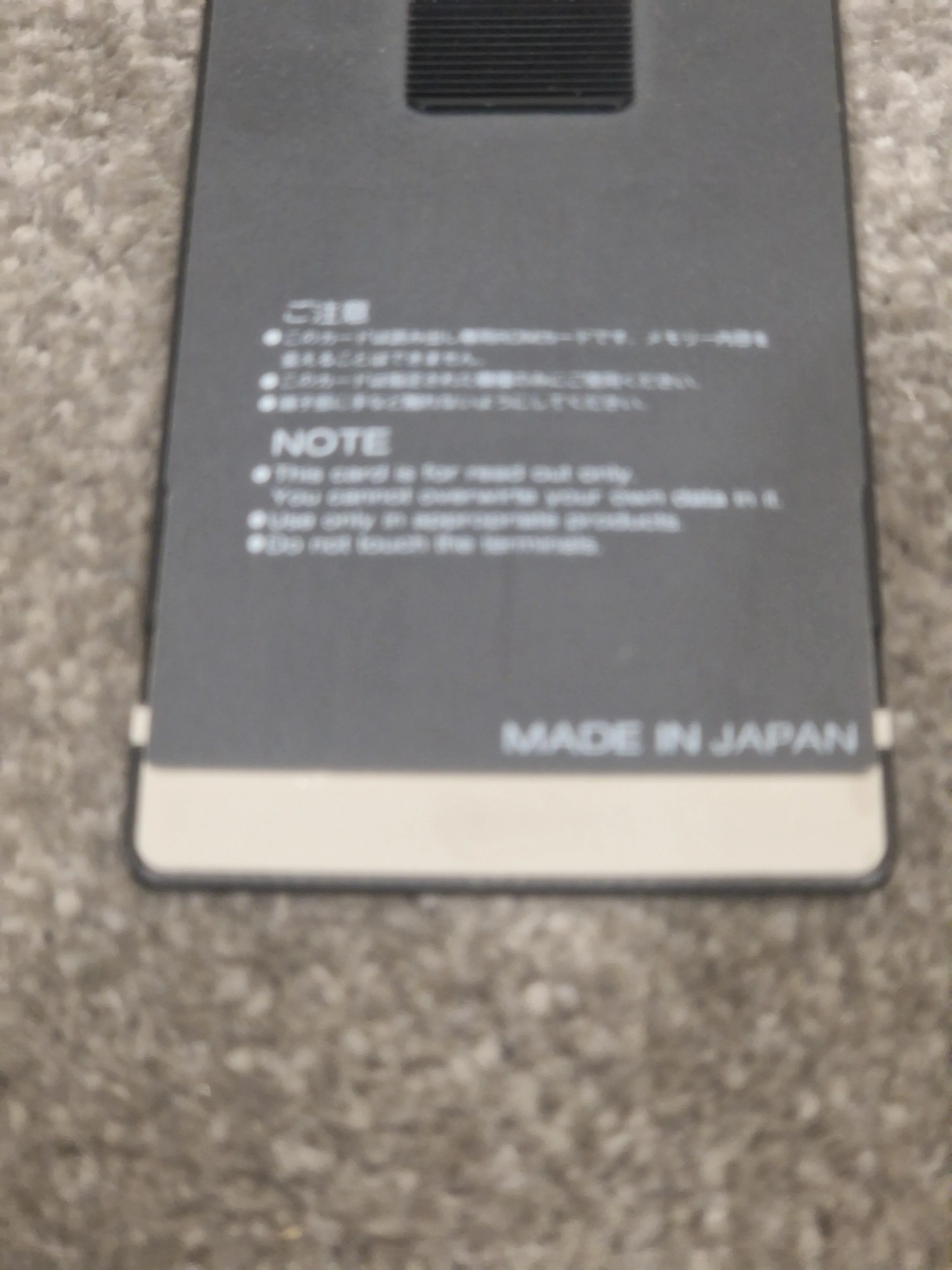 Roland SN-U110-09 Sound Library For Roland U-110 Sound Library - Rare Collection - Excellent - Image 2
