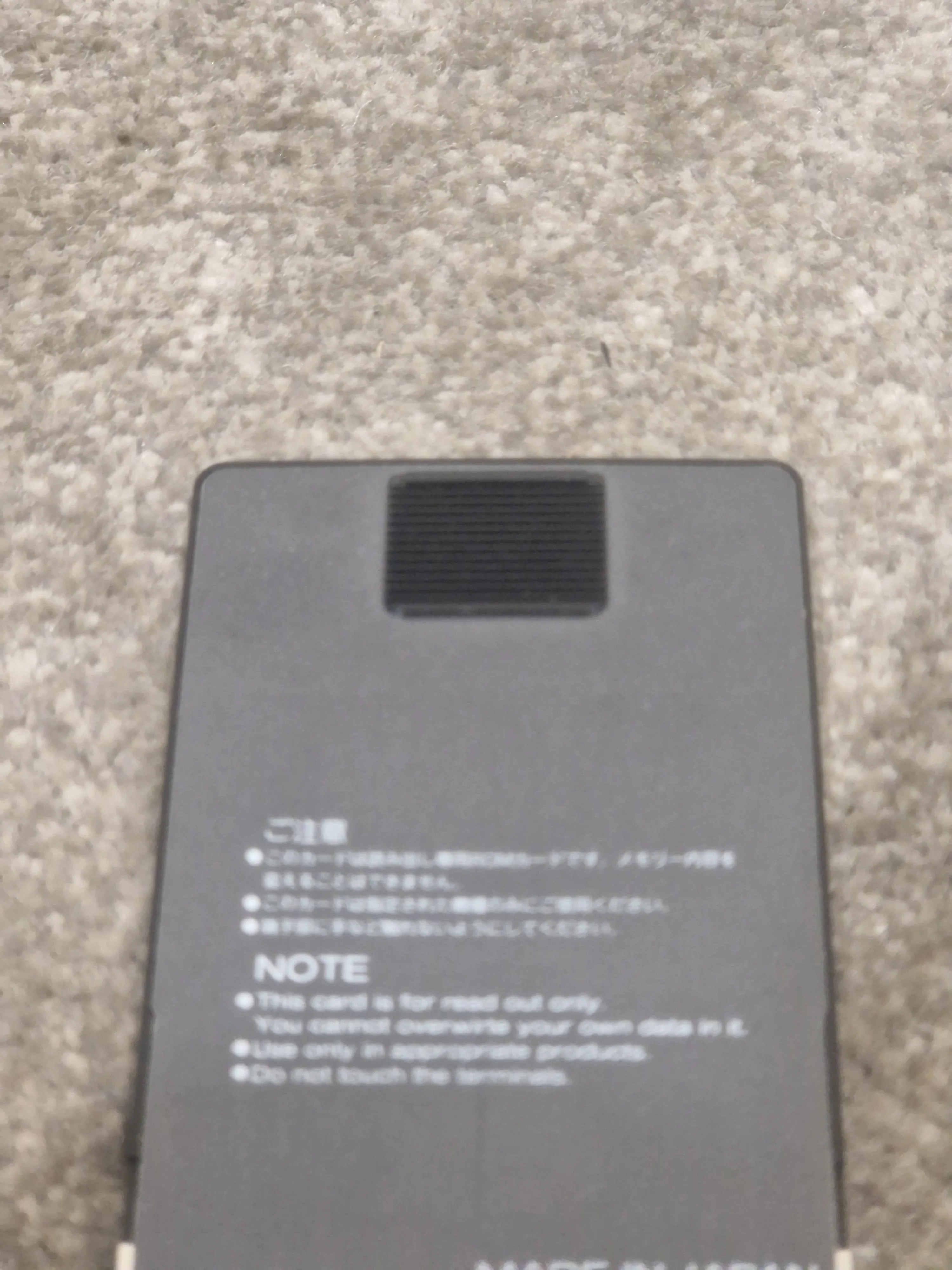 Roland SN-U110-09 Sound Library For Roland U-110 Sound Library - Rare Collection - Excellent - Image 3